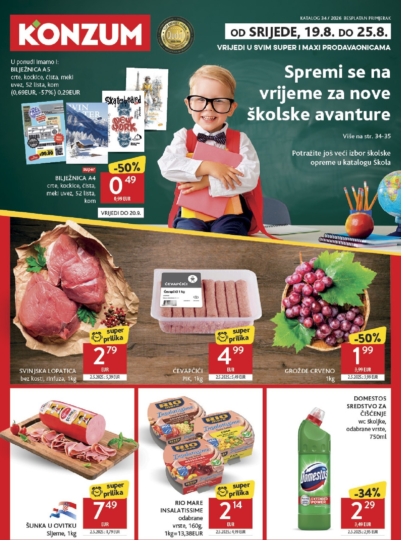 konzum - Novi Konzum katalog od srijede, 19.08.2026 do utorka, 25.08.2026