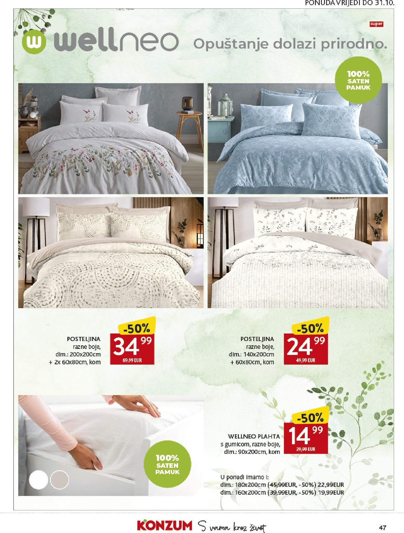konzum - Novi Konzum katalog od srijede, 09.09.2026 do utorka, 15.09.2026 - page: 47