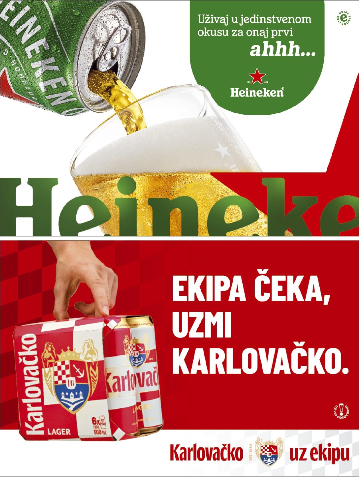 konzum - Aktualni katalog Konzum - Pub od ponedjeljka, 14.09.2026 do nedjelje, 27.09.2026 - page: 23