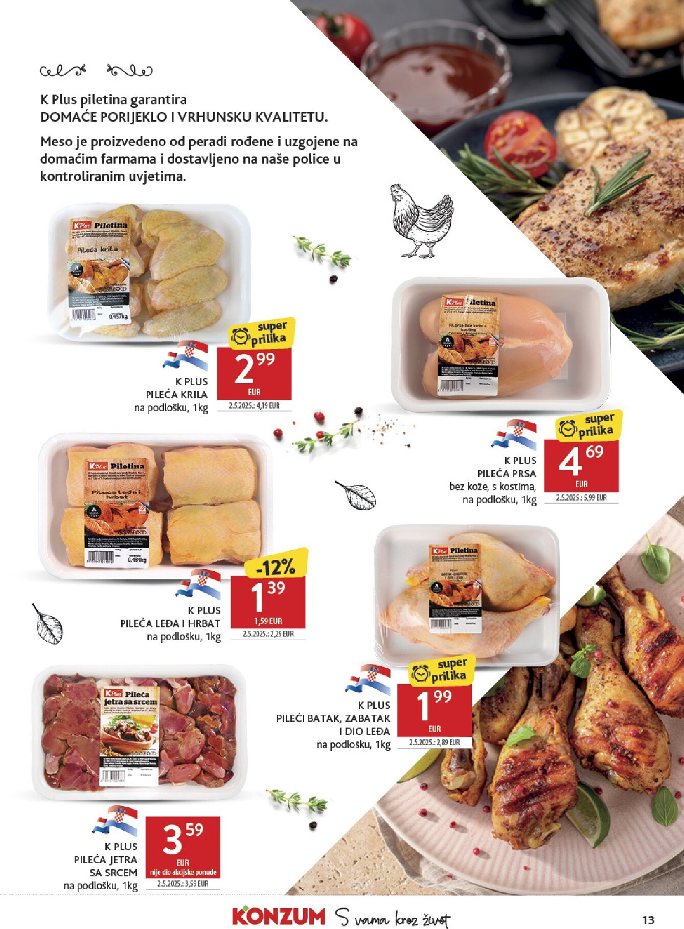 konzum - Aktualni katalog Konzum od srijede, 23.09.2026 do utorka, 29.09.2026 - page: 13