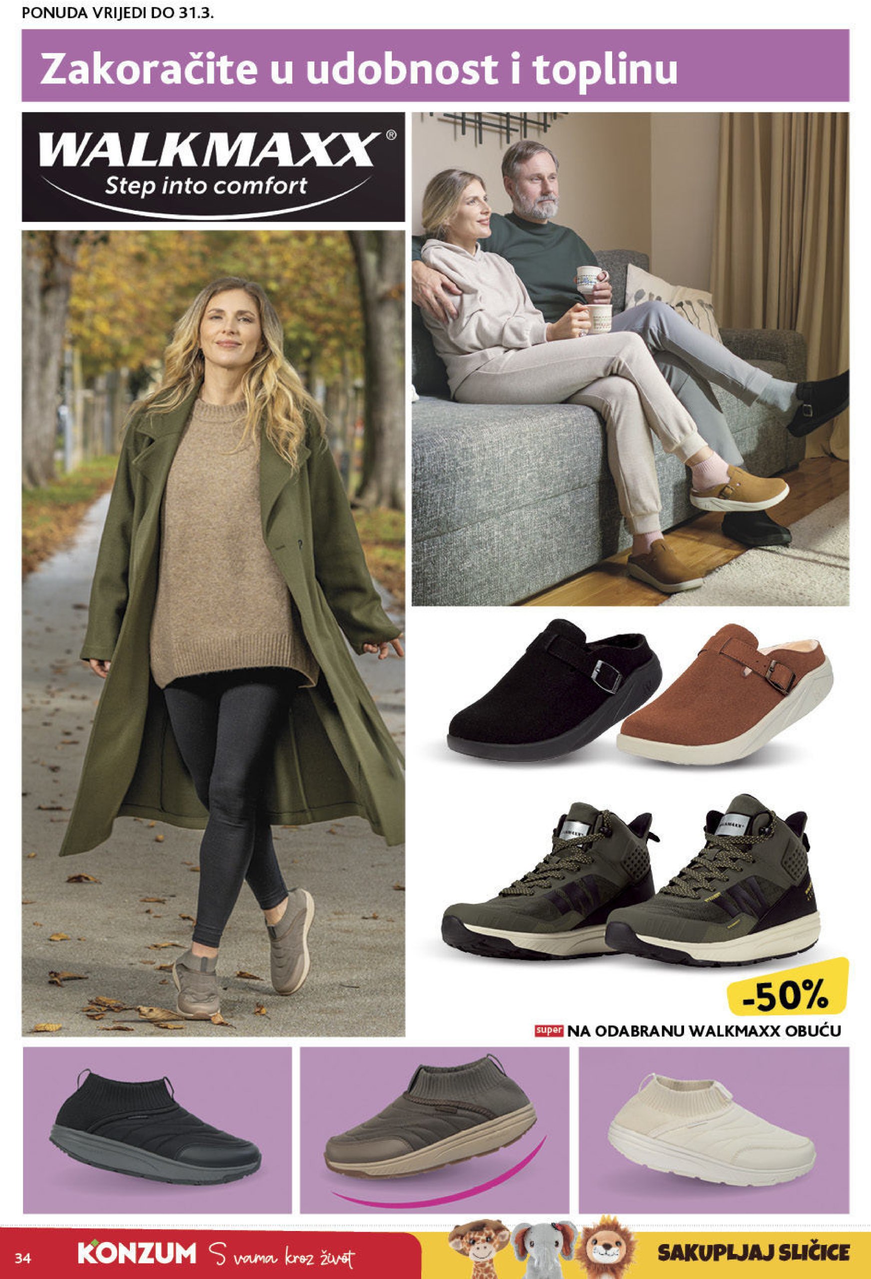 konzum - Konzum katalog vrijedi od 27.02. do 05.03. - page: 34 konzum - Konzum katalog vrijedi od 27.02. do 05.03. - page: 34