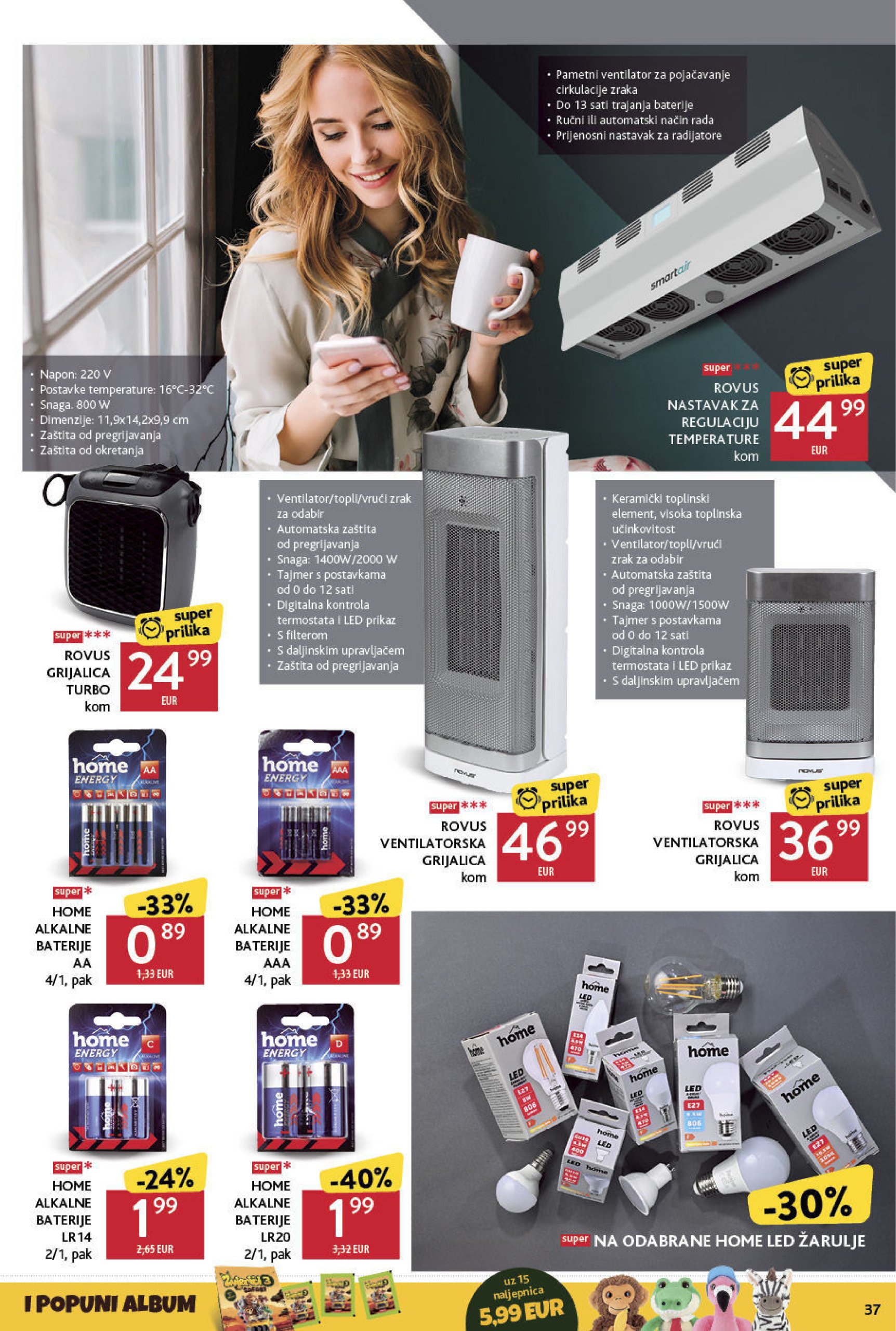 konzum - Konzum katalog vrijedi od 27.02. do 05.03. - page: 37 konzum - Konzum katalog vrijedi od 27.02. do 05.03. - page: 37