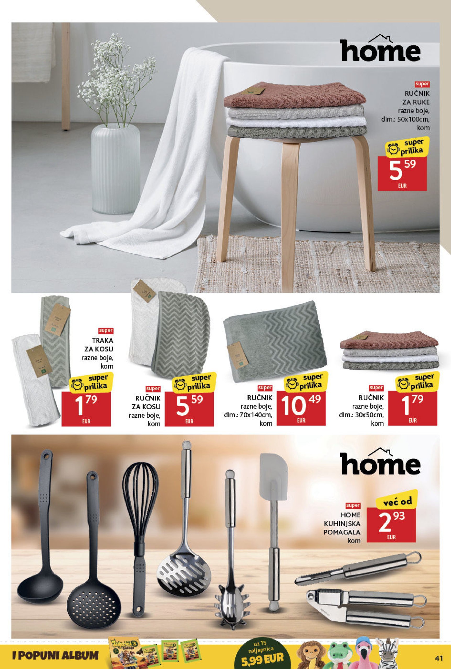 konzum - Konzum katalog vrijedi od 13.03. do 19.03. - page: 41 konzum - Konzum katalog vrijedi od 13.03. do 19.03. - page: 41