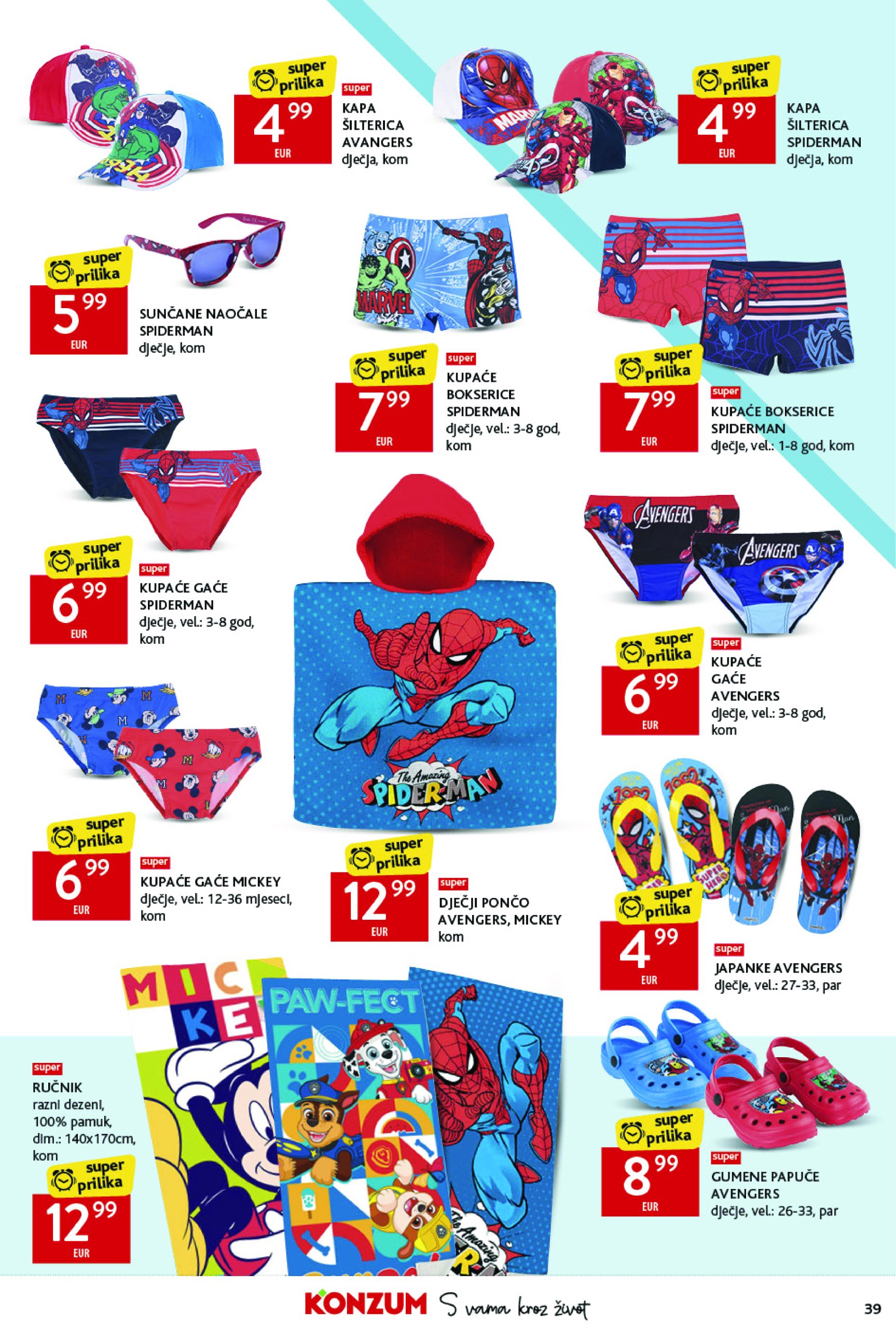 konzum - Prelistajte ovaj Konzum katalog, vrijedi od 04.06. do 12.06. - page: 39 konzum - Prelistajte ovaj Konzum katalog, vrijedi od 04.06. do 12.06. - page: 39