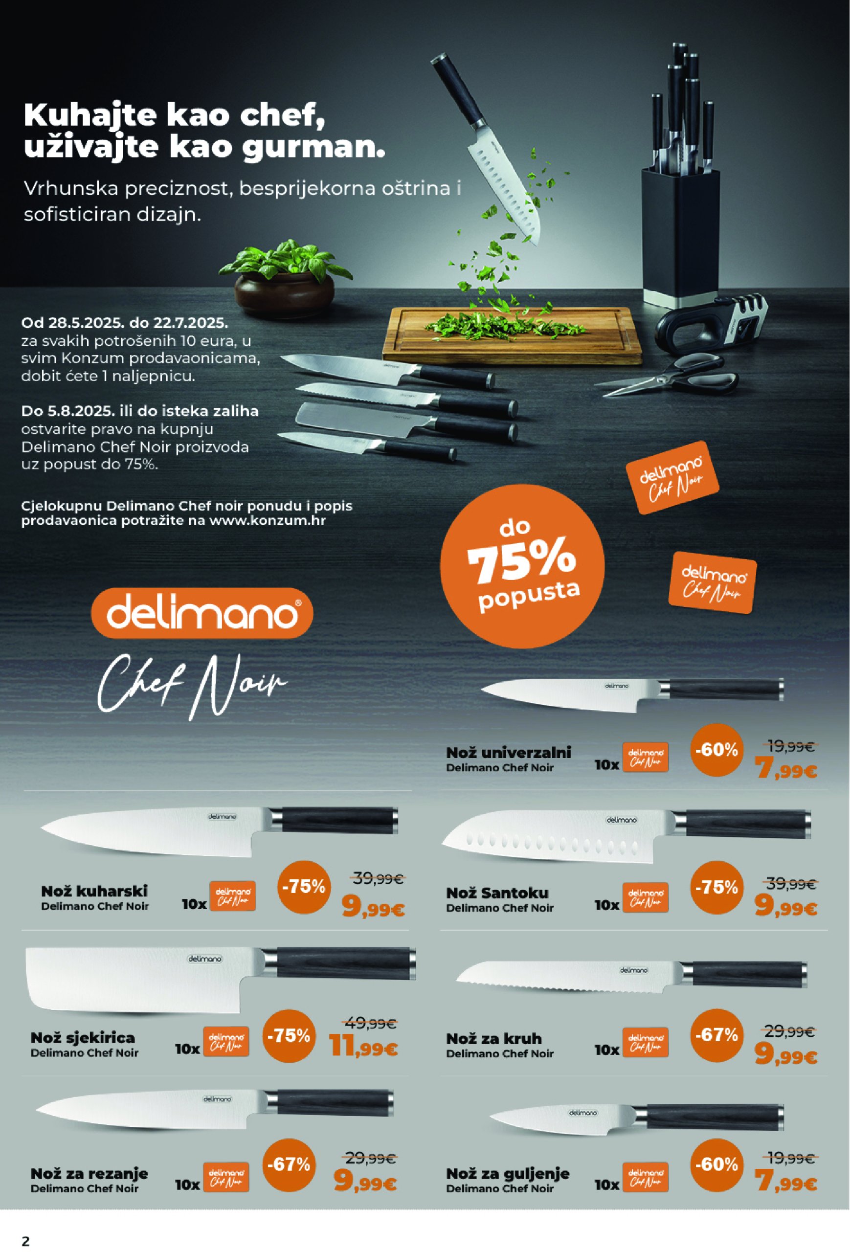 konzum - Prelistajte katalog Konzum, vrijedi od 11.06. do 17.06. - page: 2 konzum - Prelistajte katalog Konzum, vrijedi od 11.06. do 17.06. - page: 2