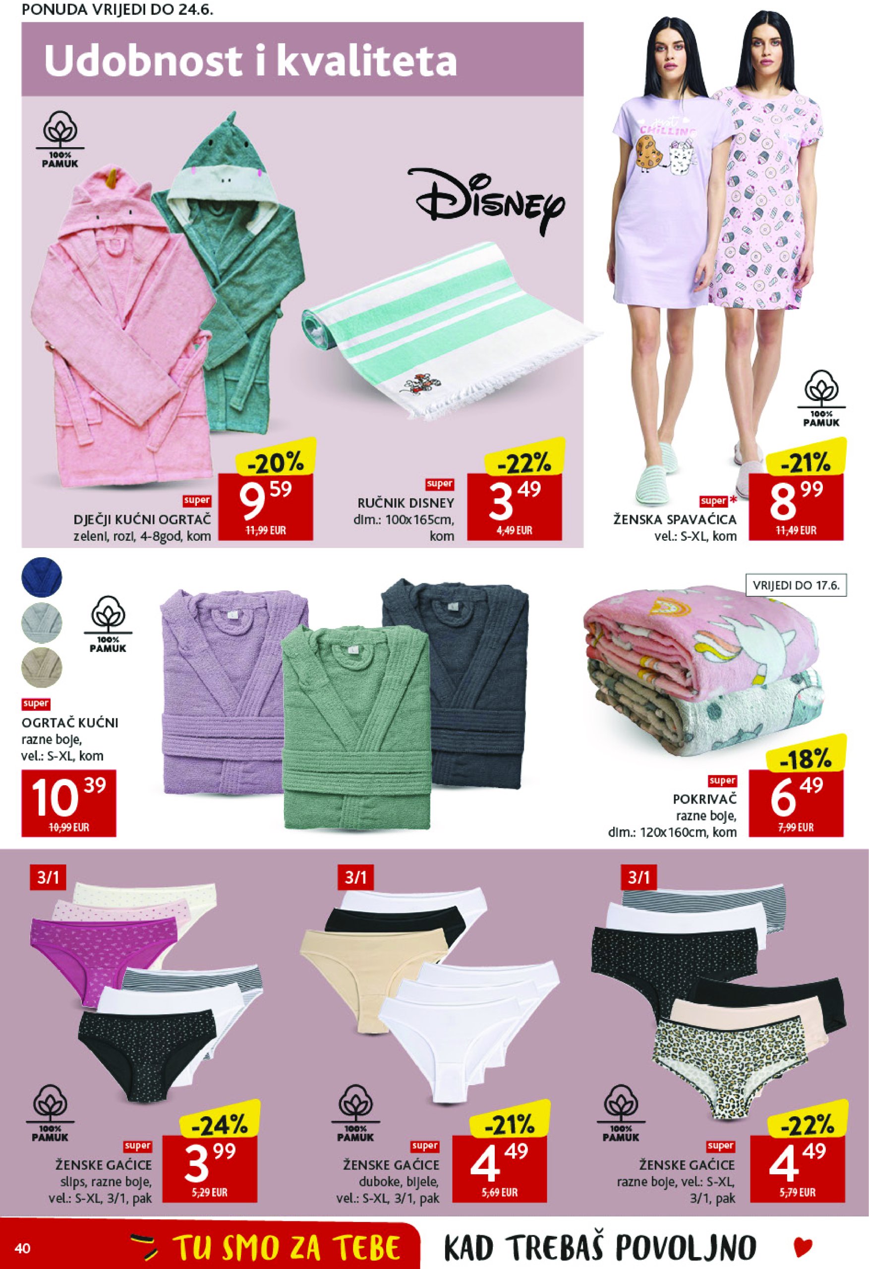 konzum - Prelistajte katalog Konzum, vrijedi od 11.06. do 17.06. - page: 40 konzum - Prelistajte katalog Konzum, vrijedi od 11.06. do 17.06. - page: 40