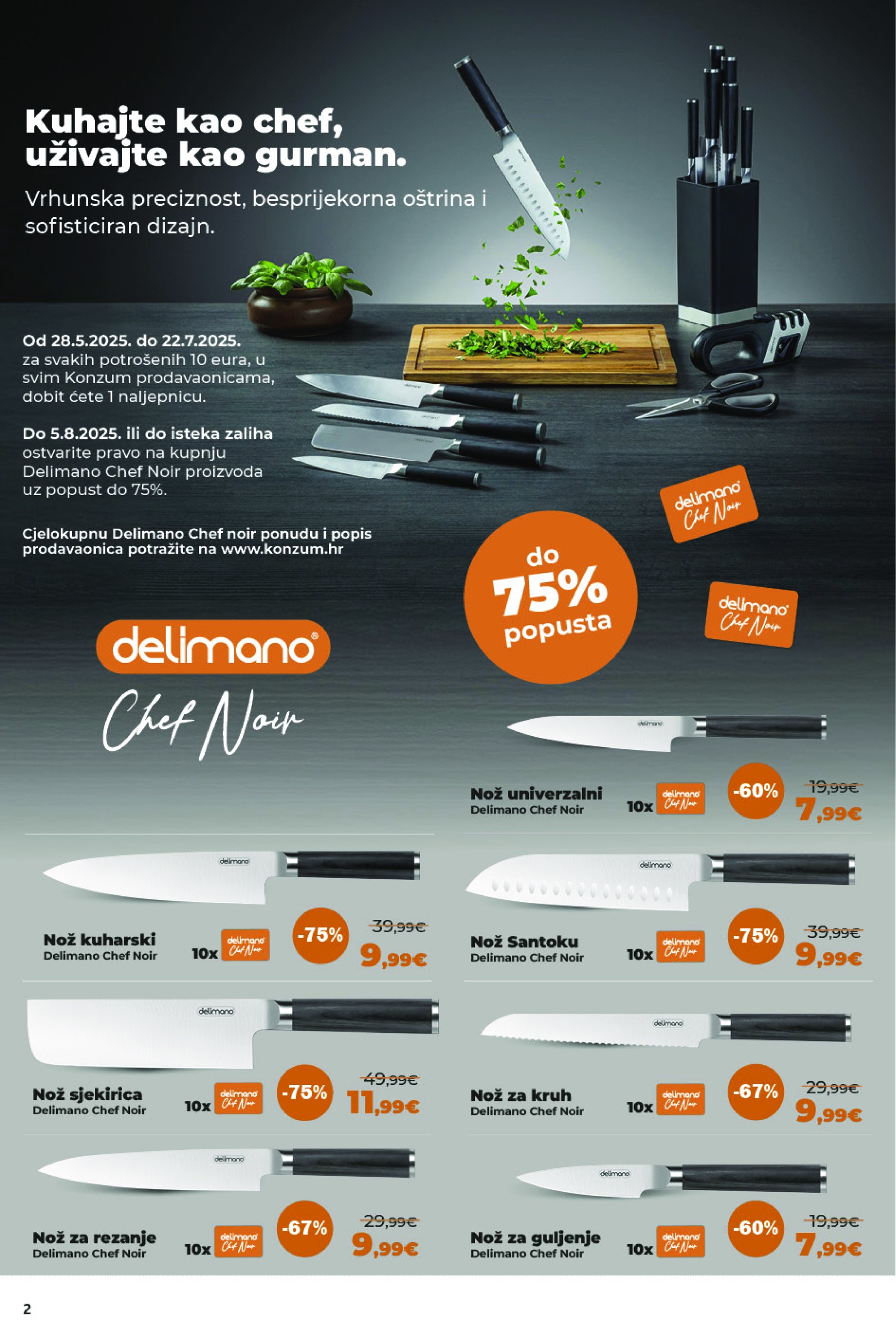 konzum - Prelistajte katalog Konzum, vrijedi od 25.06. do 01.07. - page: 2 konzum - Prelistajte katalog Konzum, vrijedi od 25.06. do 01.07. - page: 2