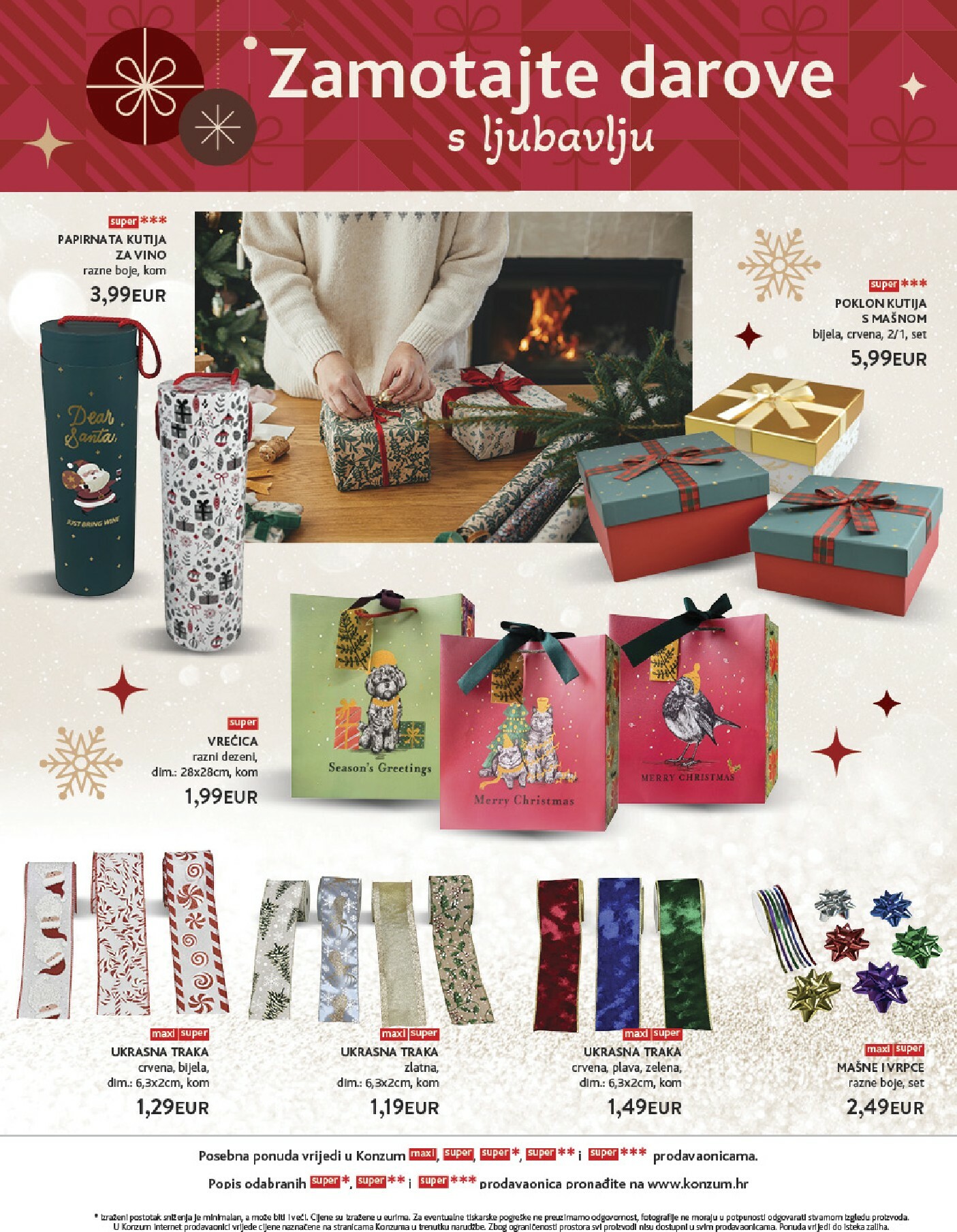 konzum - Prelistajte katalog Konzum - Katalog Ukrasi, vrijedi od 24.11. do 24.12. - page: 32