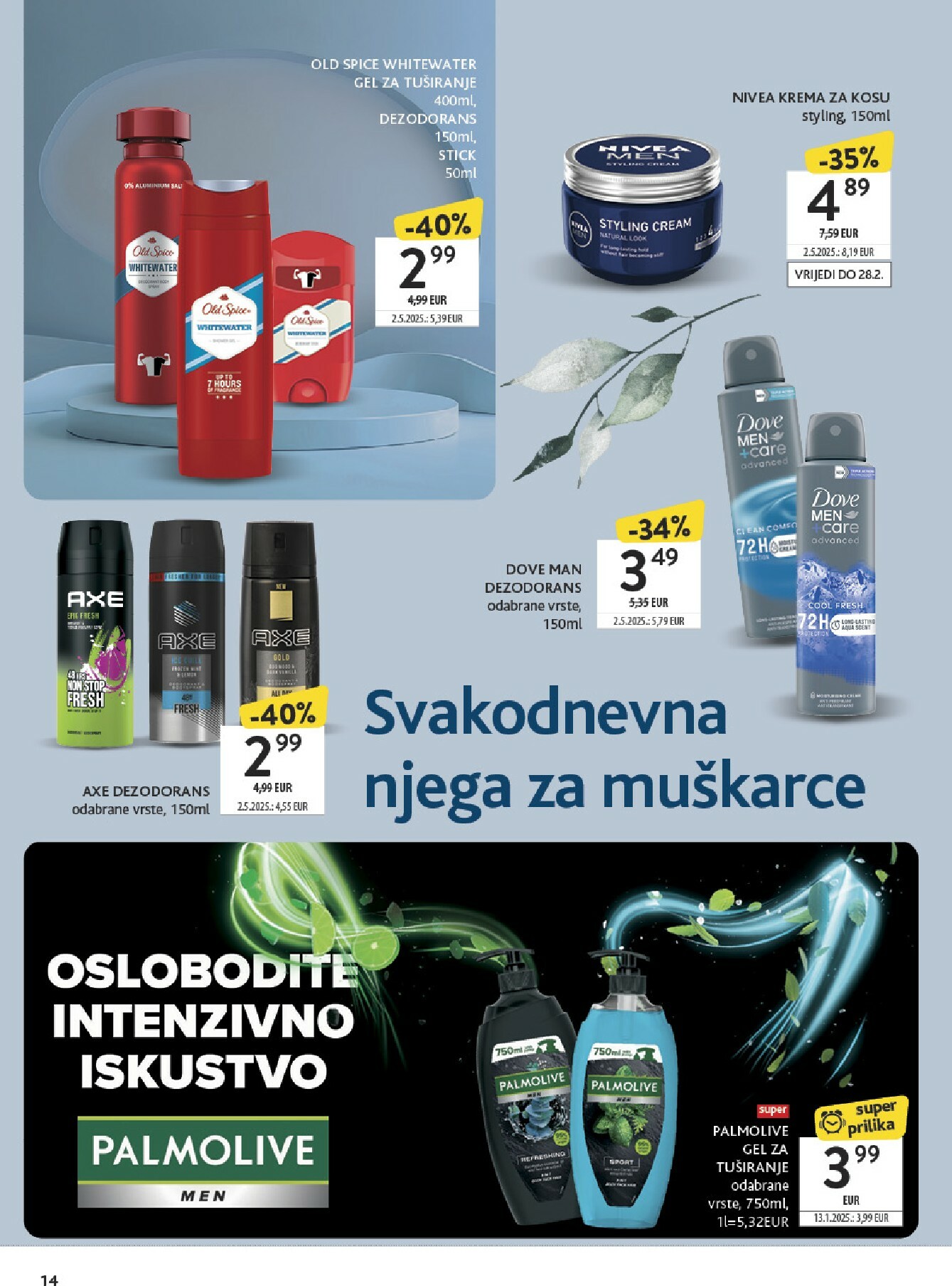konzum - Prelistajte katalog Konzum - Katalog ljepota i njega, vrijedi od 03.02.2026 do 16.02.2026 - page: 14
