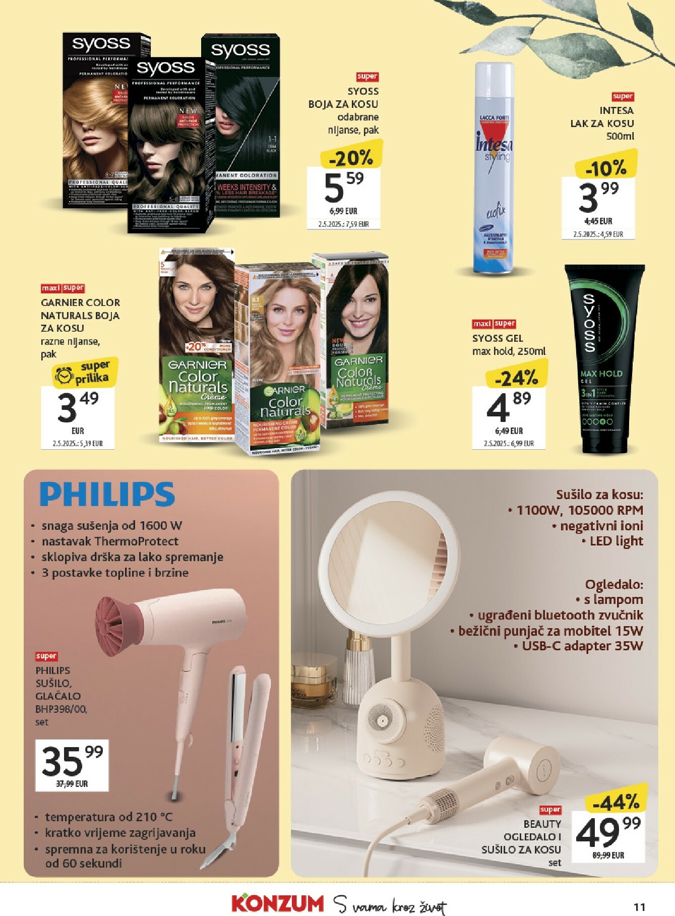konzum - Prelistajte katalog Konzum - Katalog ljepota i njega, vrijedi od 03.02.2026 do 16.02.2026 - page: 11