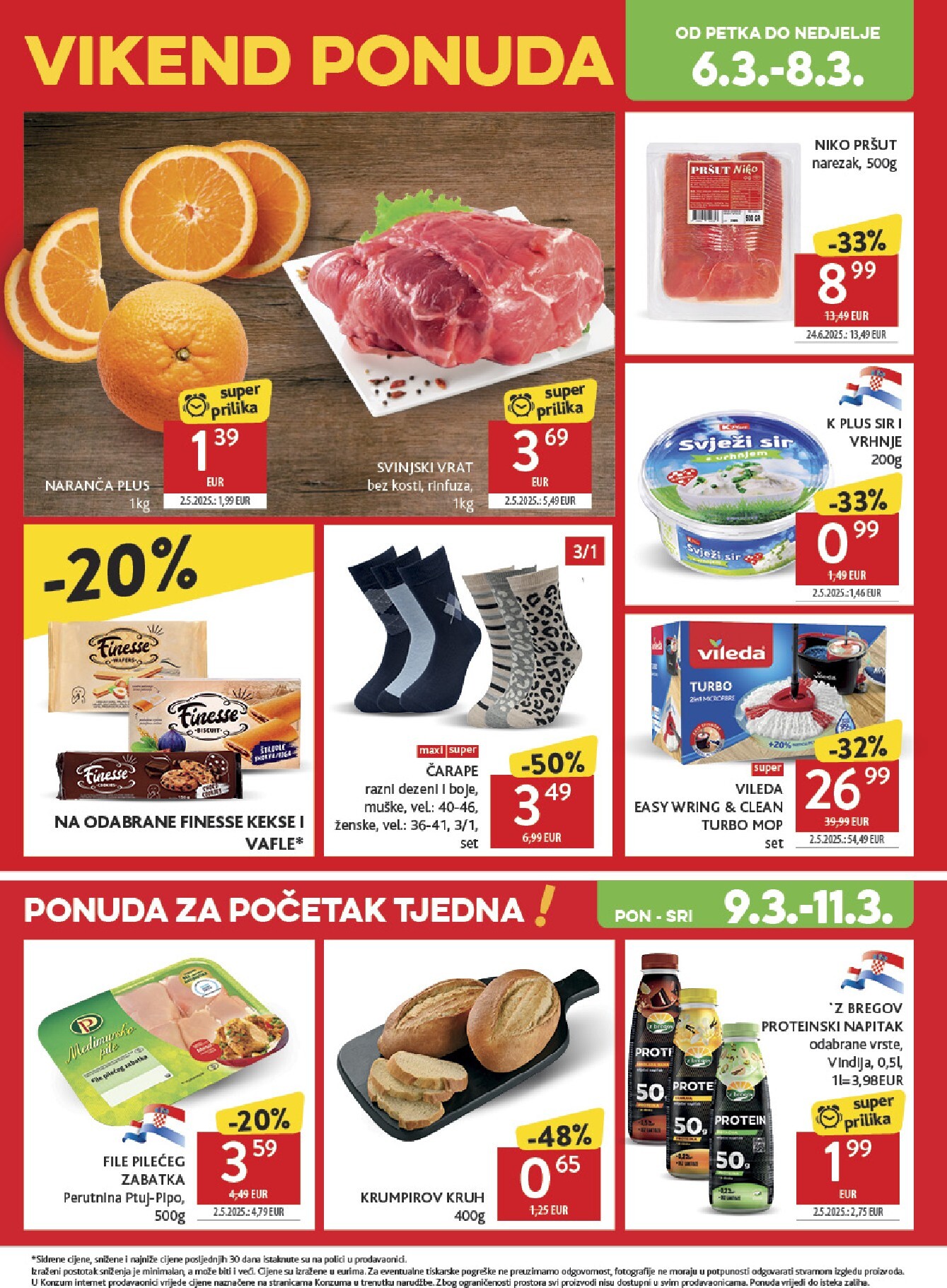 konzum - Prelistajte katalog Konzum, vrijedi od 04.03.2026 do 10.03.2026 - page: 46