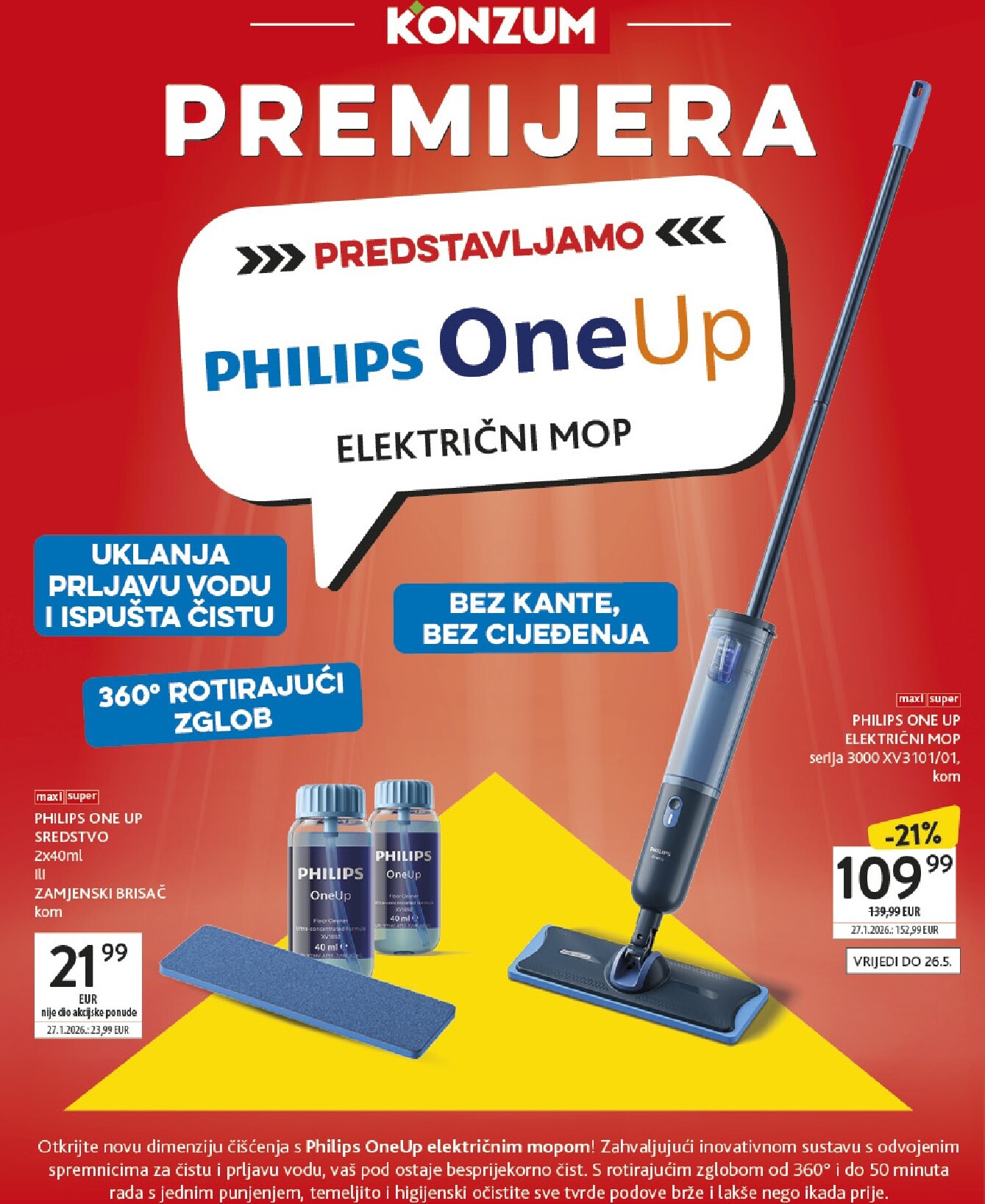 konzum - Prelistajte katalog Konzum, vrijedi od 11.03.2026 do 17.03.2026 - page: 46