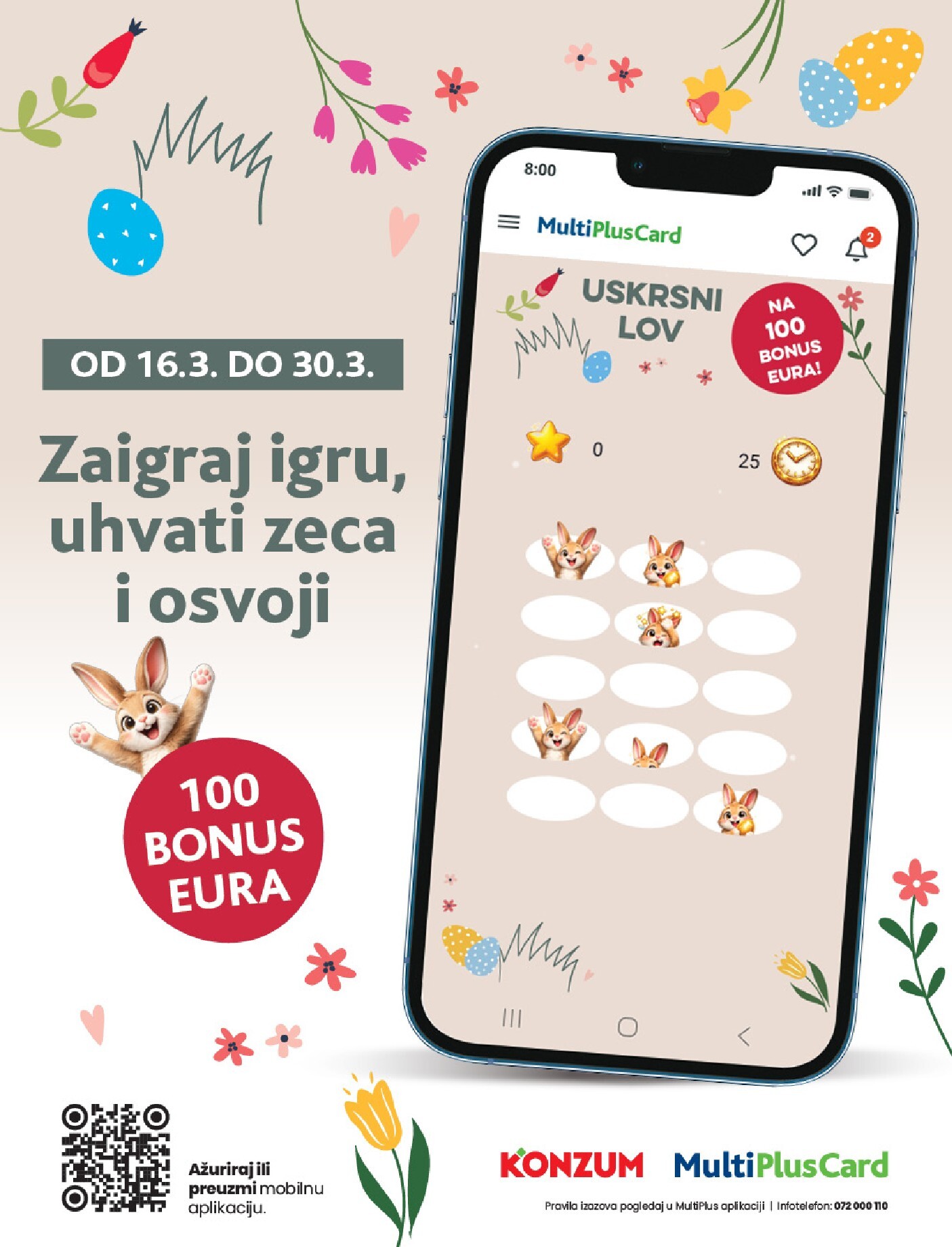 konzum - Prelistajte katalog Konzum, vrijedi od 18.03.2026 do 24.03.2026 - page: 17