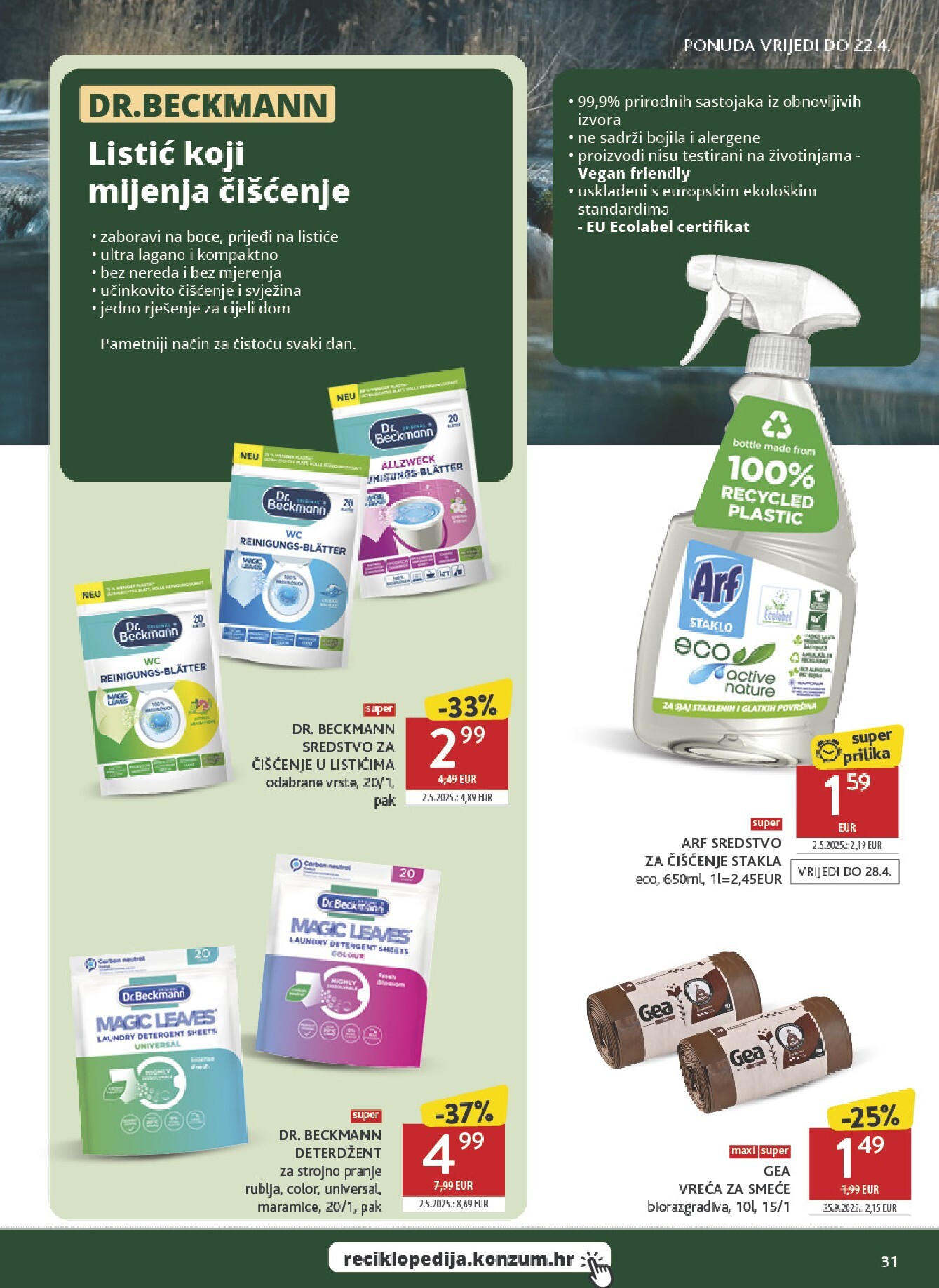 konzum - Prelistajte katalog Konzum, vrijedi od 08.04.2026 do 14.04.2026 - page: 31