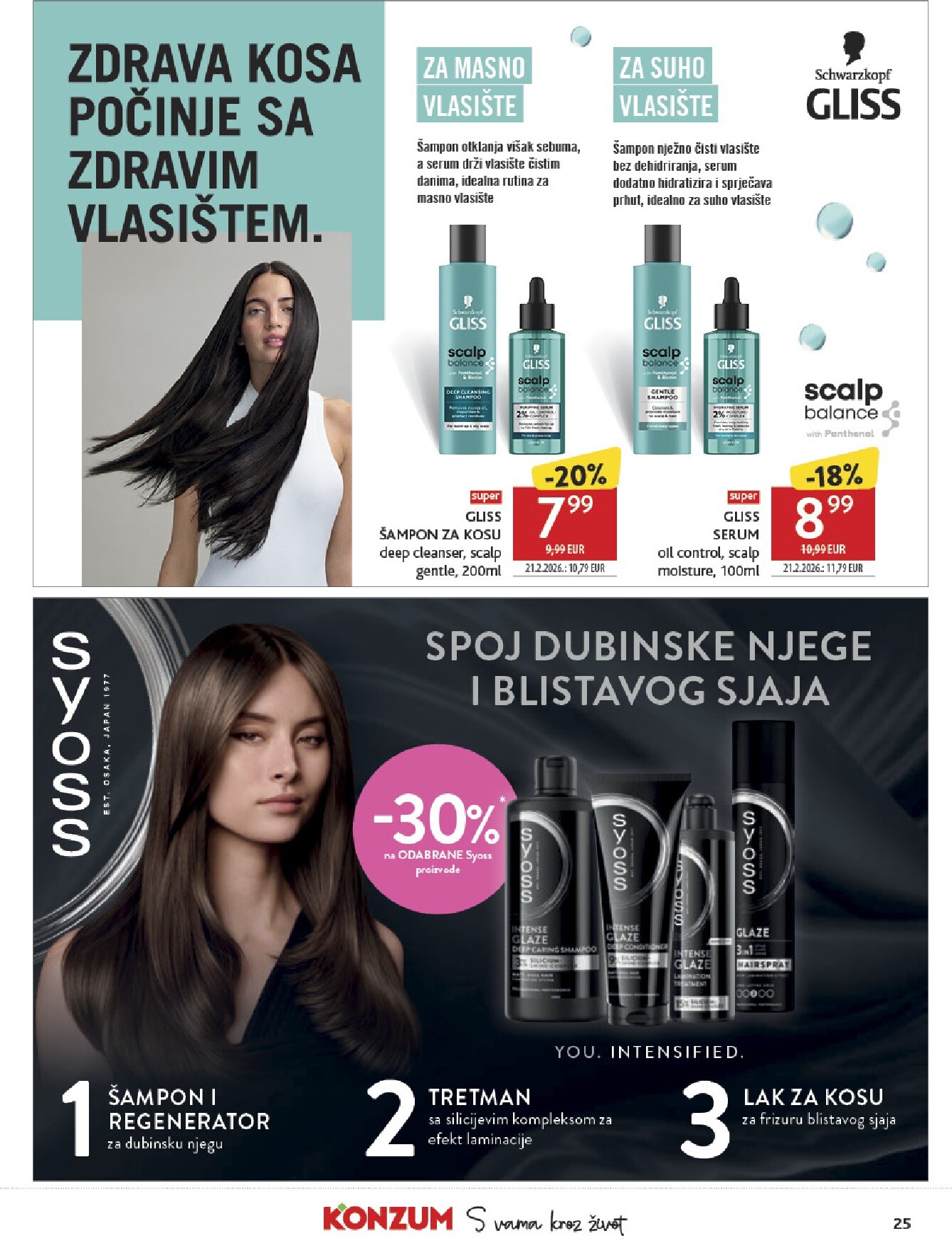 konzum - Prelistajte katalog Konzum, vrijedi od 01.04.2026 do 07.04.2026 - page: 25