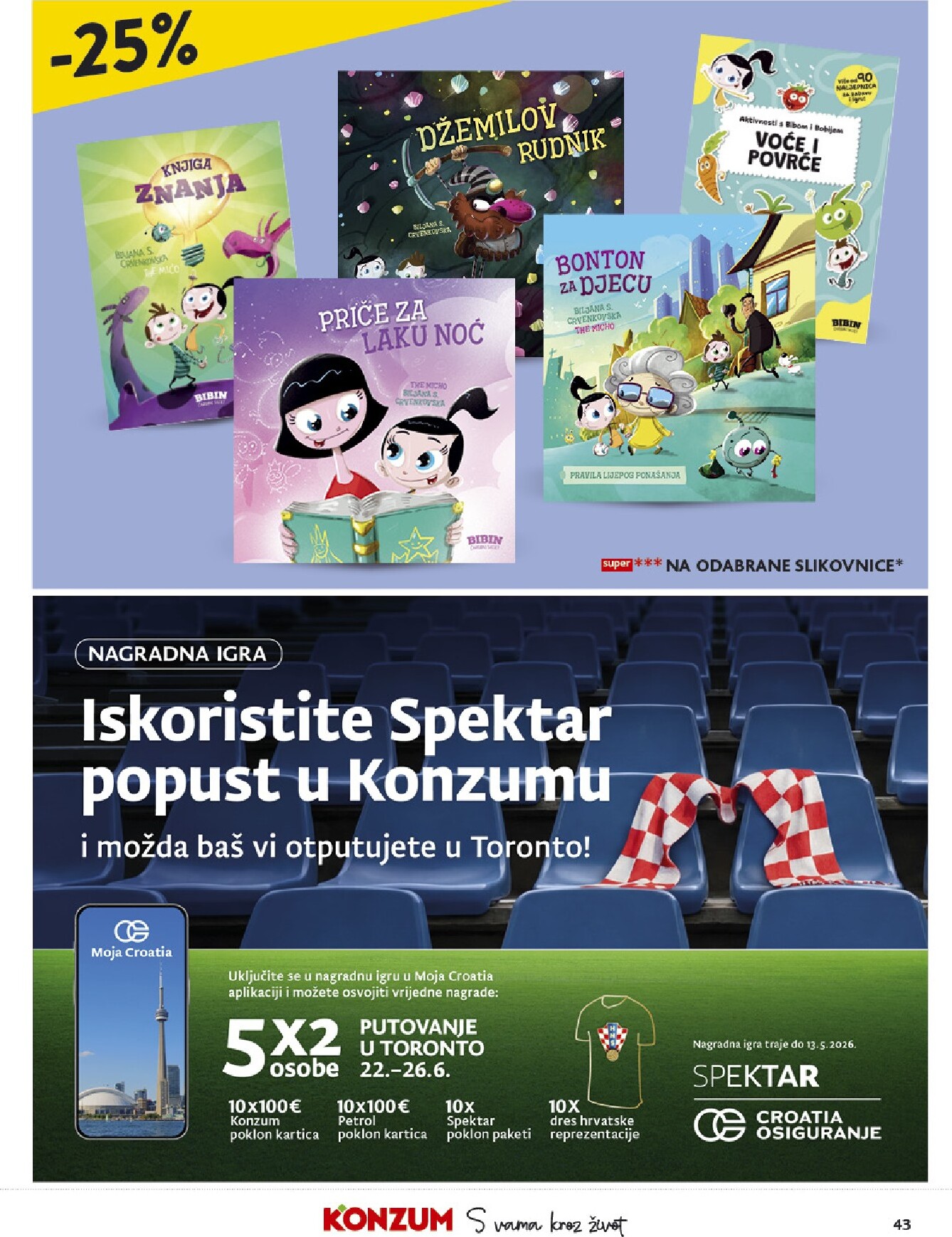 konzum - Budući Konzum letak vrijedi od srijede 22.04.2026 do utorka 28.04.2026 - page: 43