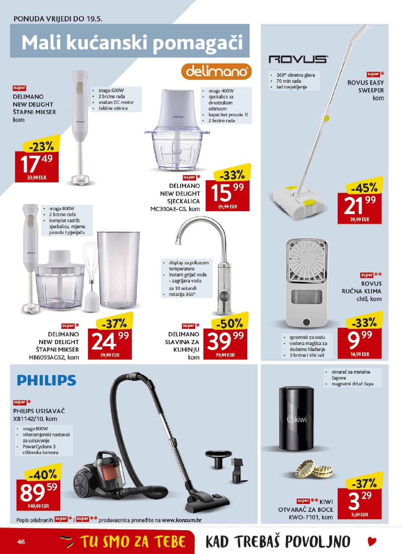 konzum - Budući Konzum letak vrijedi od srijede 06.05.2026 do utorka 12.05.2026 - page: 46