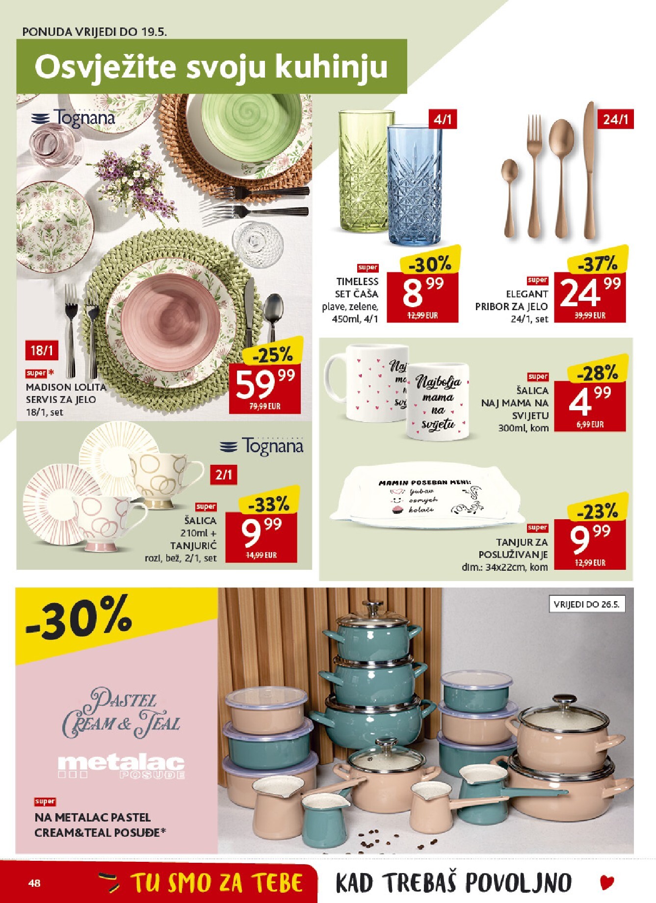 konzum - Budući Konzum letak vrijedi od srijede 06.05.2026 do utorka 12.05.2026 - page: 48