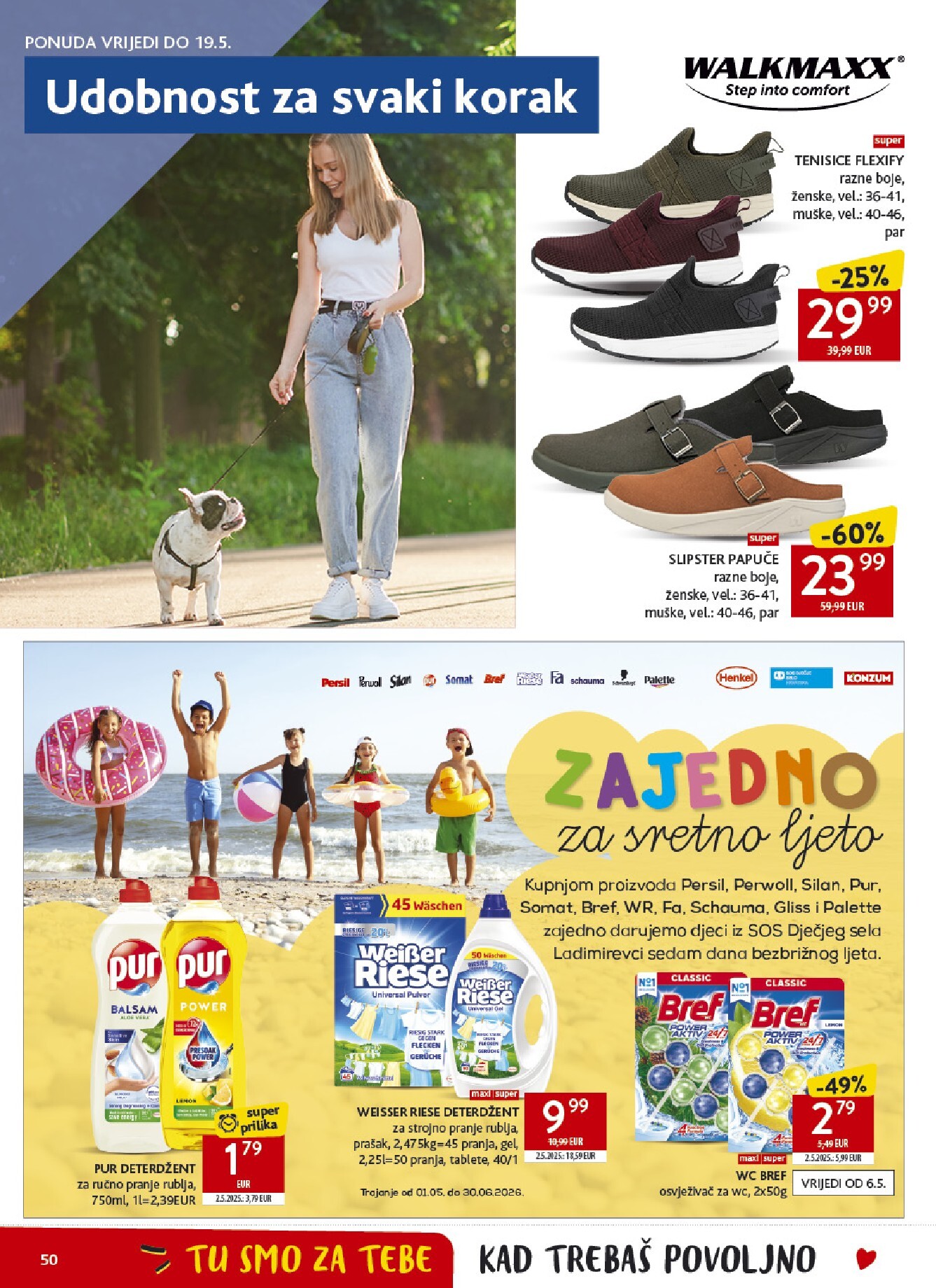 konzum - Budući Konzum letak vrijedi od srijede 06.05.2026 do utorka 12.05.2026 - page: 50
