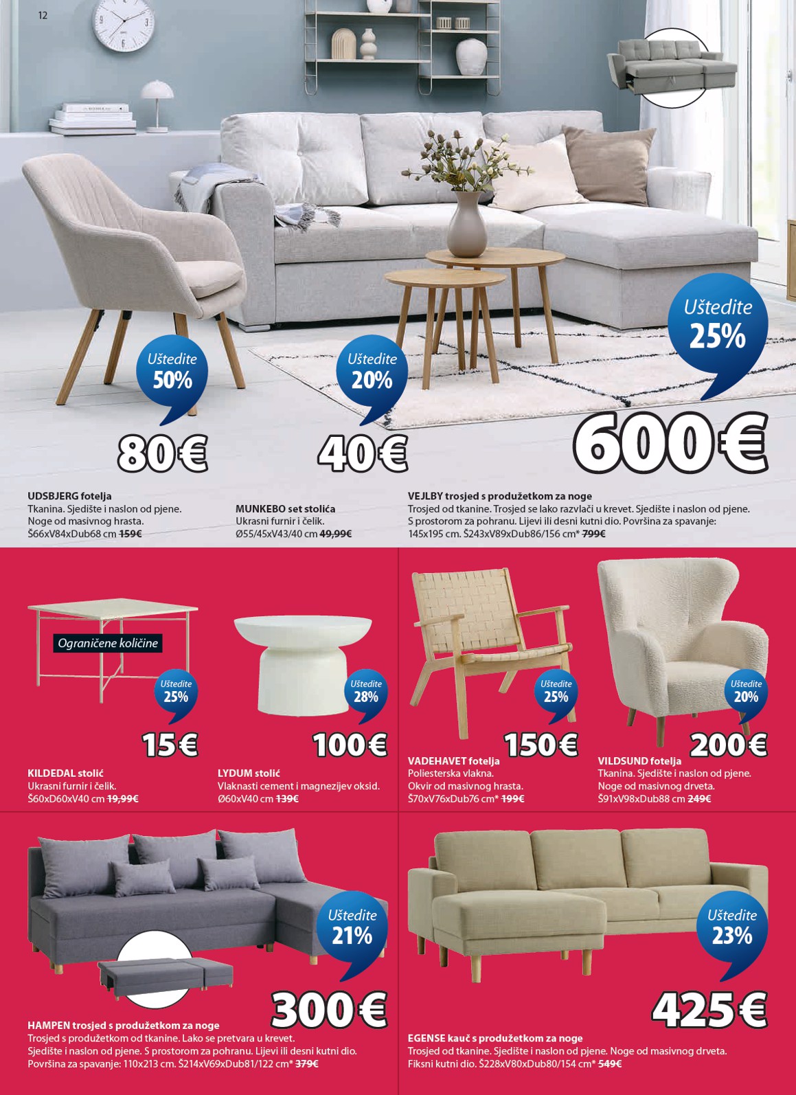 jysk - Aktualni katalog JYSK od srijede, 03.06.2026 do nedjelje, 21.06.2026 - page: 12