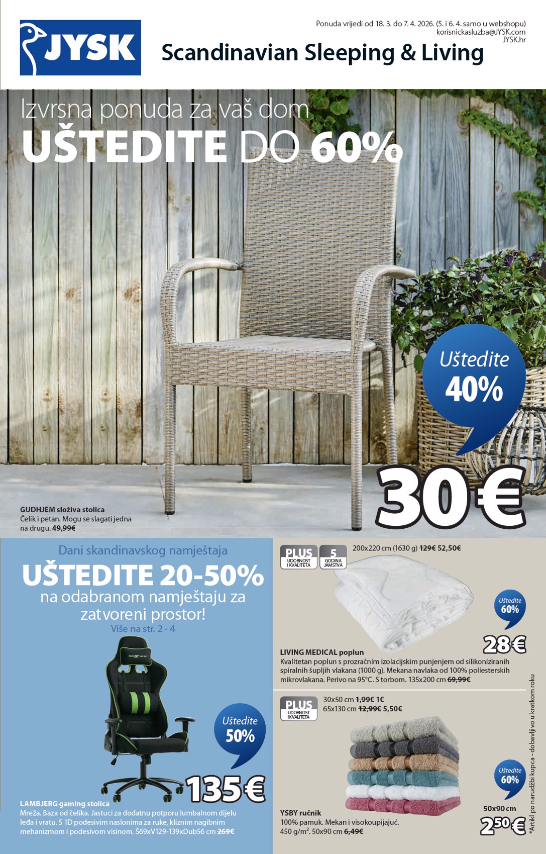 jysk - Prelistajte katalog JYSK, vrijedi od 18.03.2026 do 07.04.2026 - page: 1