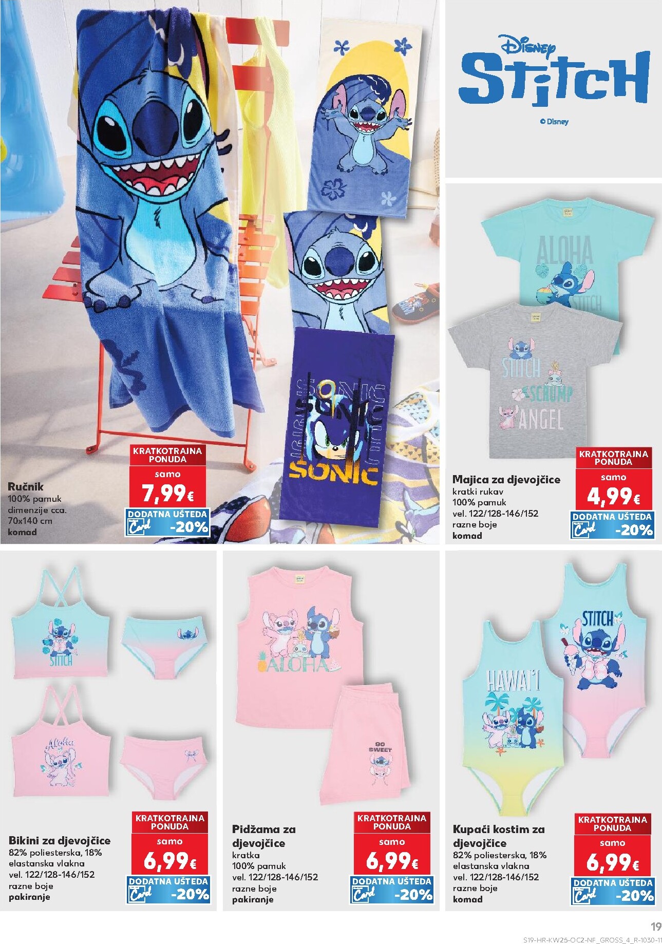 kaufland - Novi Kaufland - Neprehrambenih proizvoda katalog od srijede, 17.06.2026 do utorka, 23.06.2026 - page: 19