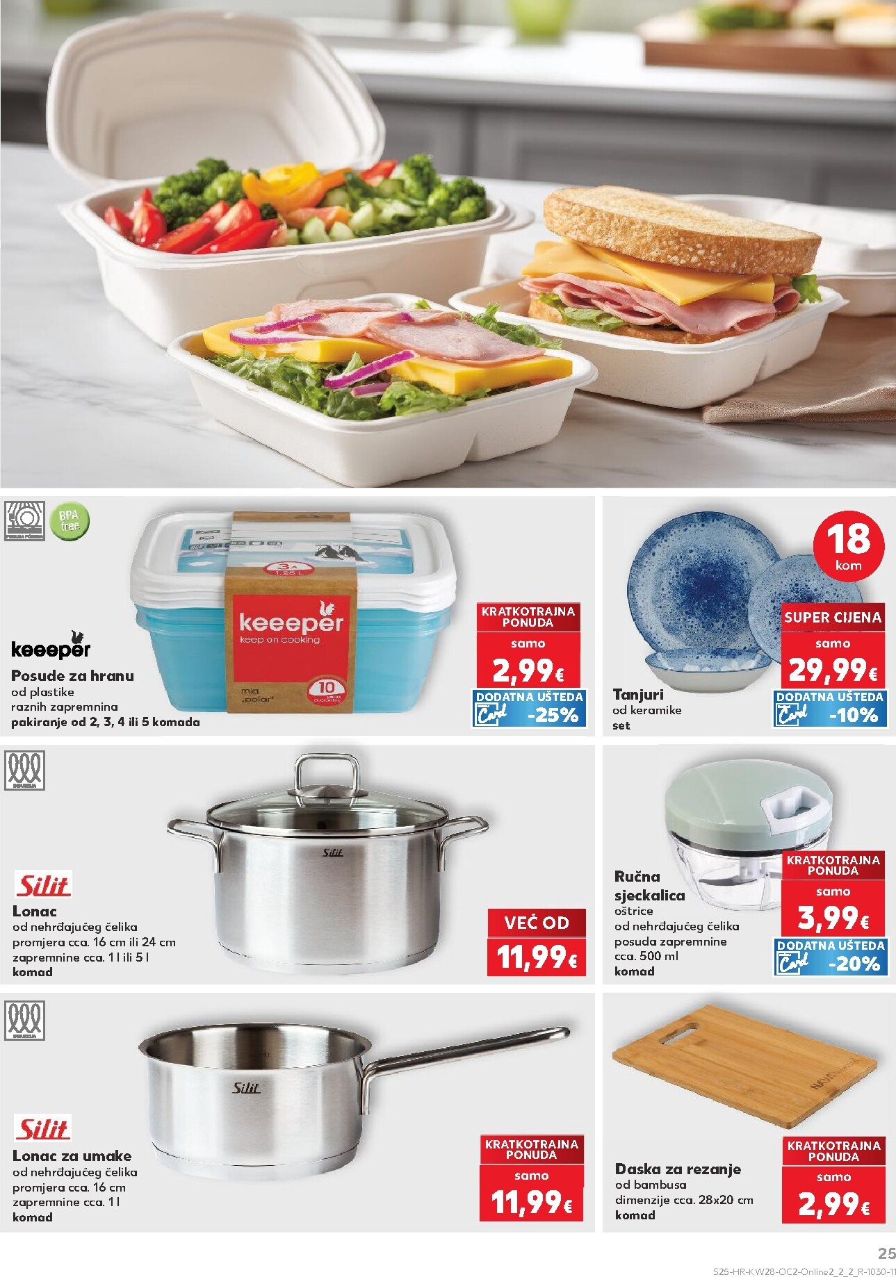 kaufland - Novi Kaufland - Neprehrambenih proizvoda katalog od srijede, 08.07.2026 do utorka, 14.07.2026 - page: 25