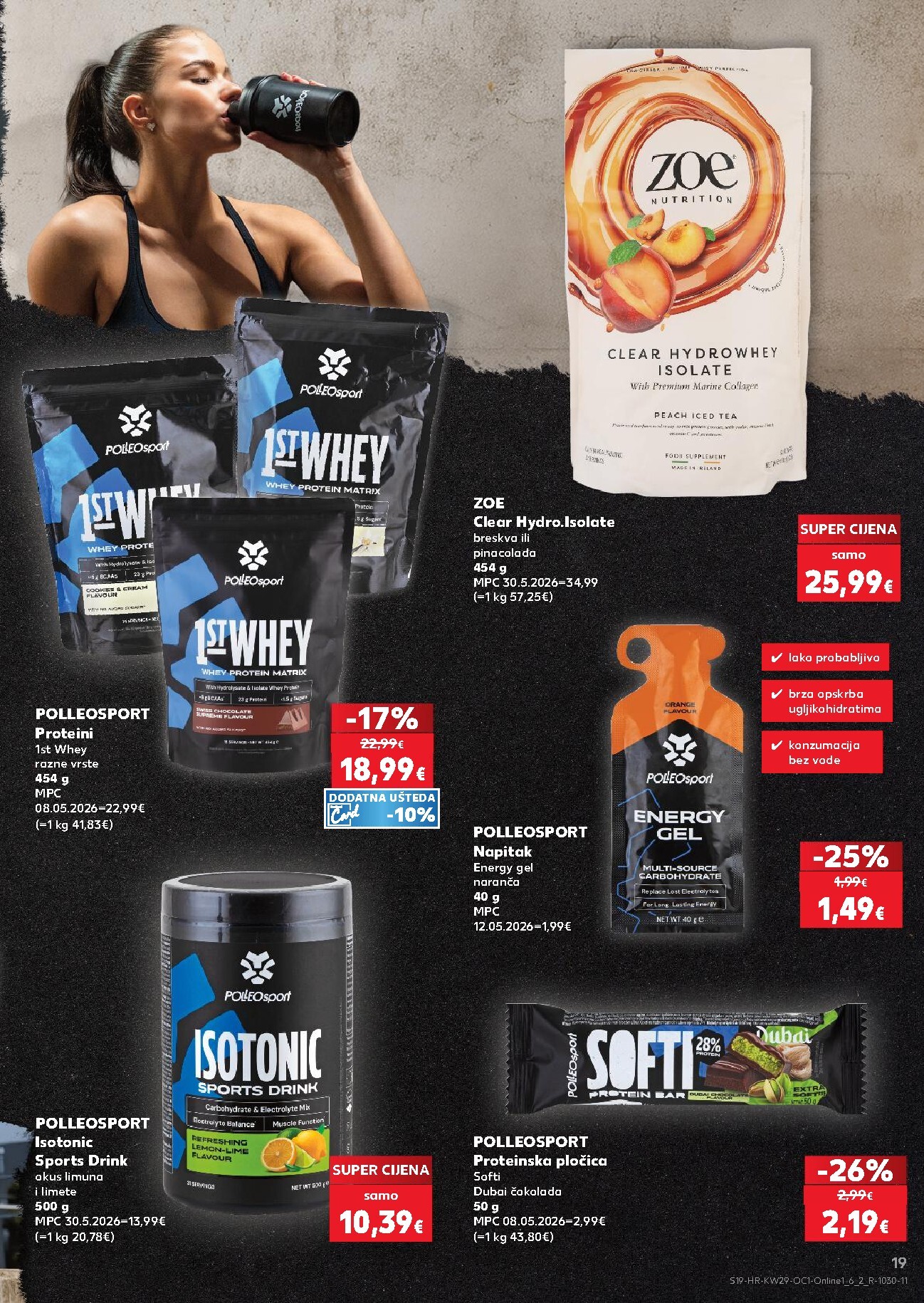 kaufland - Novi Kaufland - Iste cijene na kopnu i moru katalog od srijede, 15.07.2026 do utorka, 21.07.2026 - page: 19