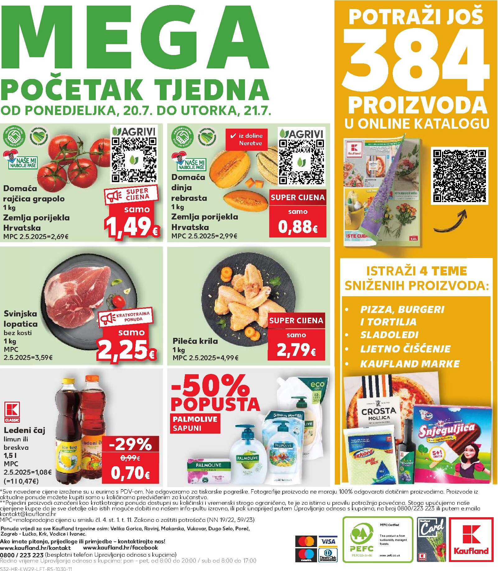 kaufland - Novi Kaufland katalog od srijede, 15.07.2026 do utorka, 21.07.2026 - page: 32