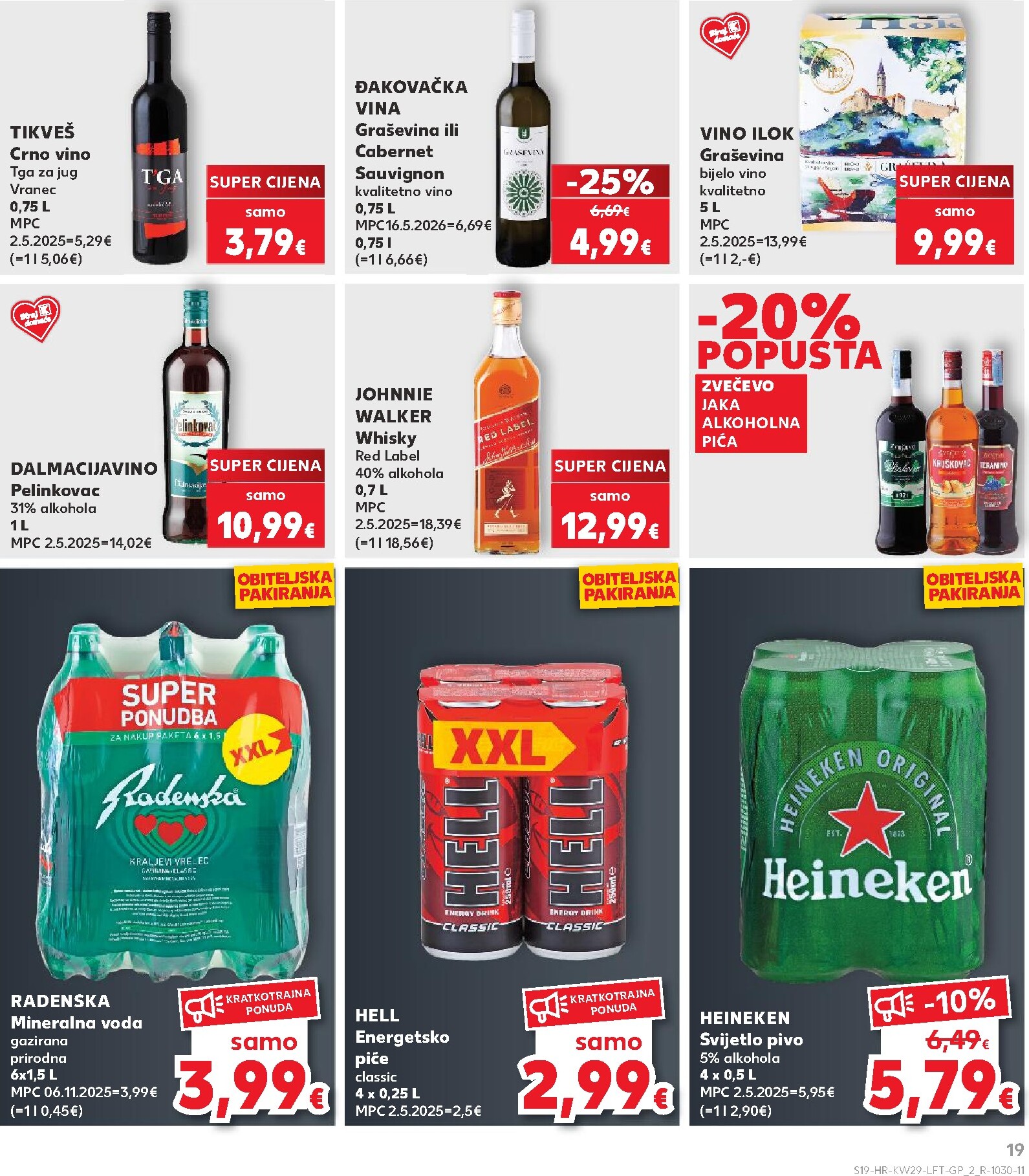 kaufland - Novi Kaufland katalog od srijede, 15.07.2026 do utorka, 21.07.2026 - page: 19