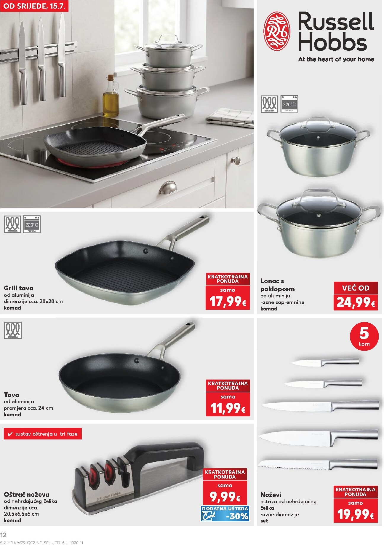 kaufland - Novi Kaufland - Neprehrambenih proizvoda katalog od srijede, 15.07.2026 do utorka, 21.07.2026 - page: 12