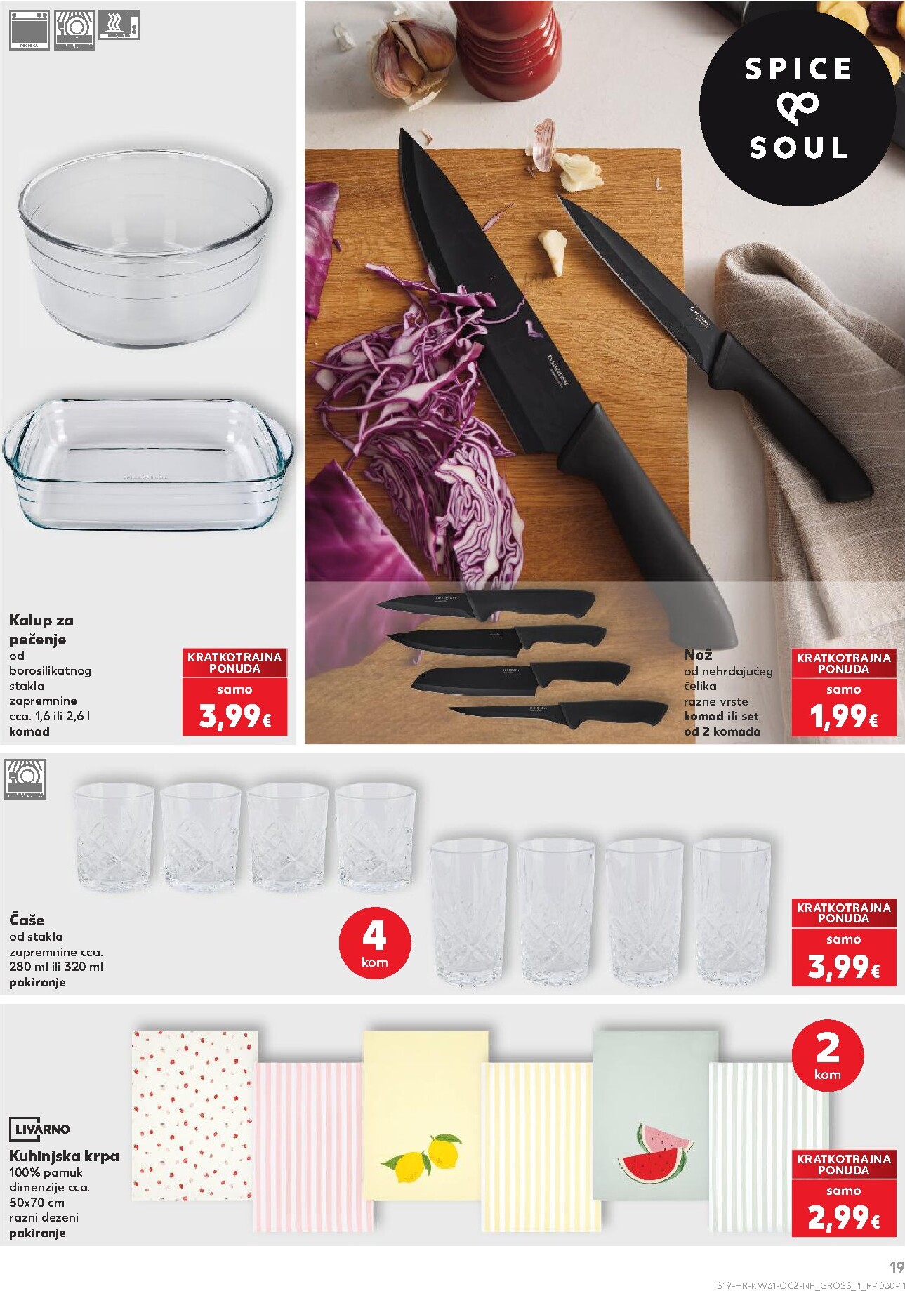 kaufland - Novi Kaufland - Neprehrambenih proizvoda katalog od srijede, 29.07.2026 do utorka, 04.08.2026 - page: 19