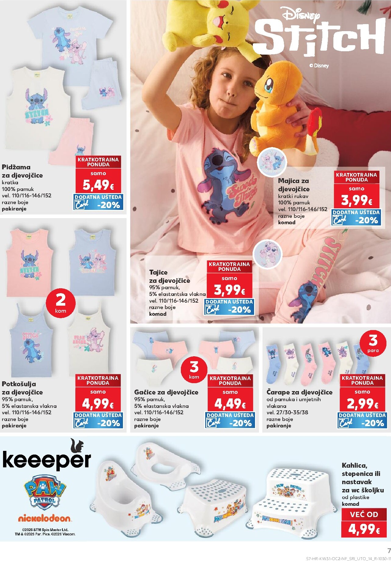 kaufland - Novi Kaufland - Neprehrambenih proizvoda katalog od srijede, 29.07.2026 do utorka, 04.08.2026 - page: 7