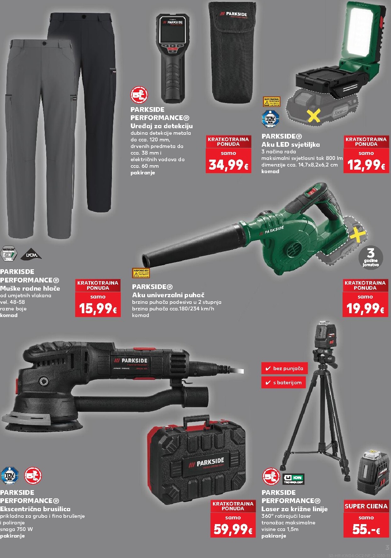 kaufland - Novi Kaufland - Neprehrambenih proizvoda katalog od srijede, 19.08.2026 do utorka, 25.08.2026 - page: 3