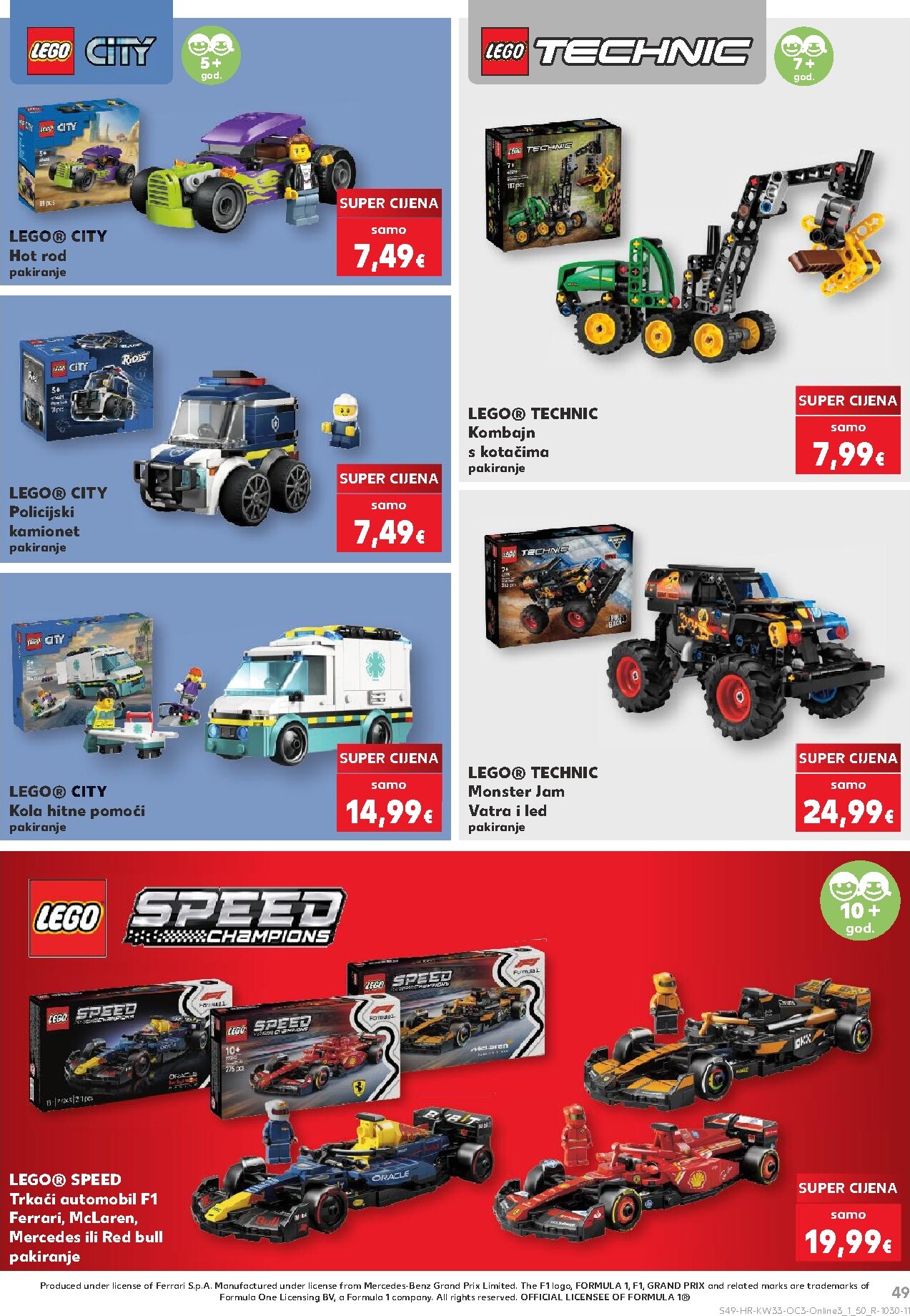 kaufland - Aktualni katalog Kaufland - Počinje škola od ponedjeljka, 10.08.2026 do nedjelje, 13.09.2026 - page: 49