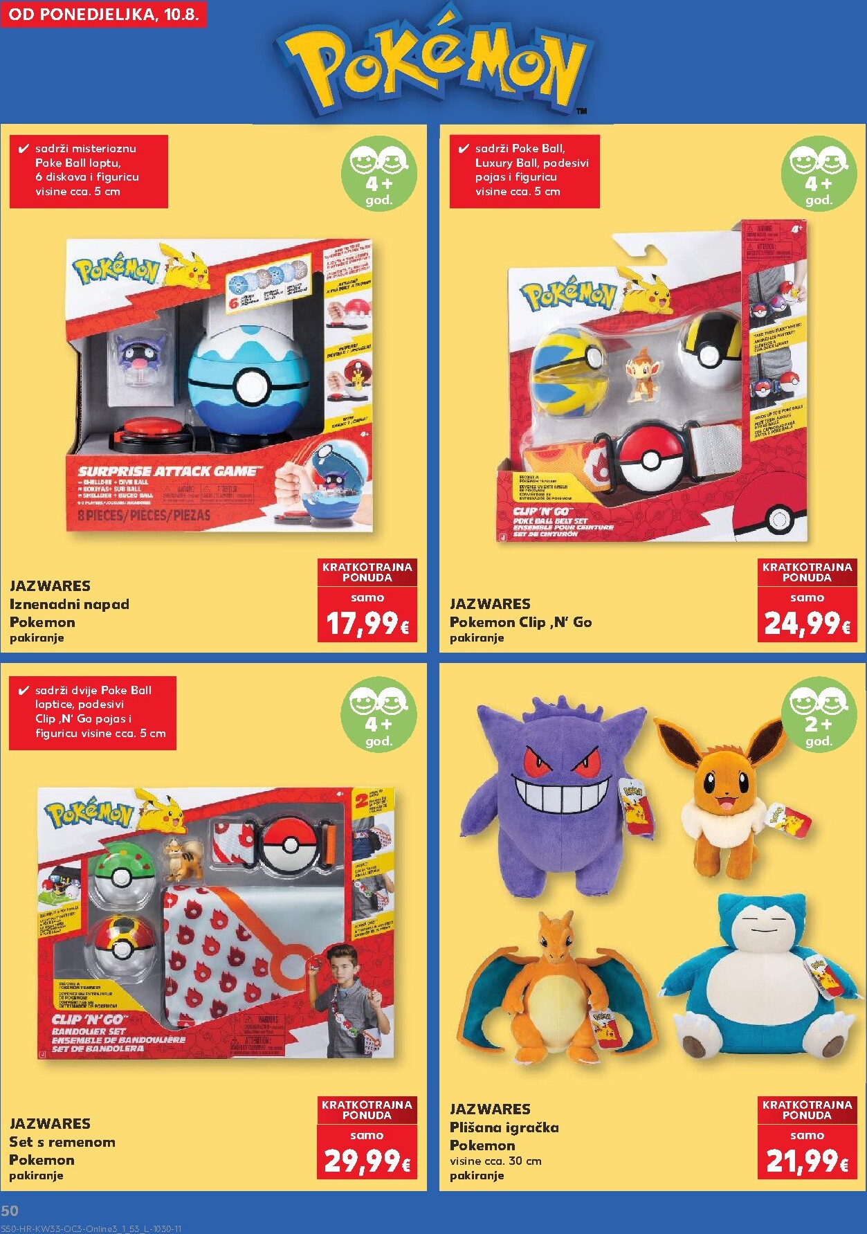 kaufland - Aktualni katalog Kaufland - Počinje škola od ponedjeljka, 10.08.2026 do nedjelje, 13.09.2026 - page: 50