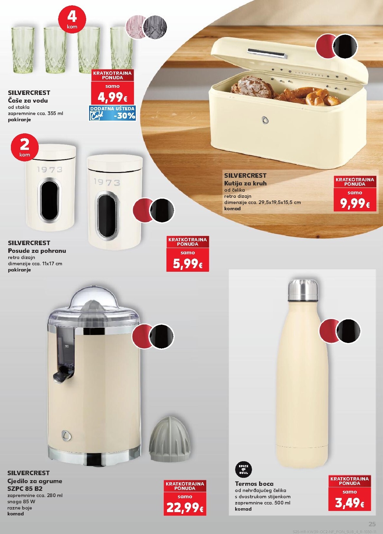kaufland - Novi Kaufland katalog od srijede, 23.09.2026 do utorka, 29.09.2026 - page: 25
