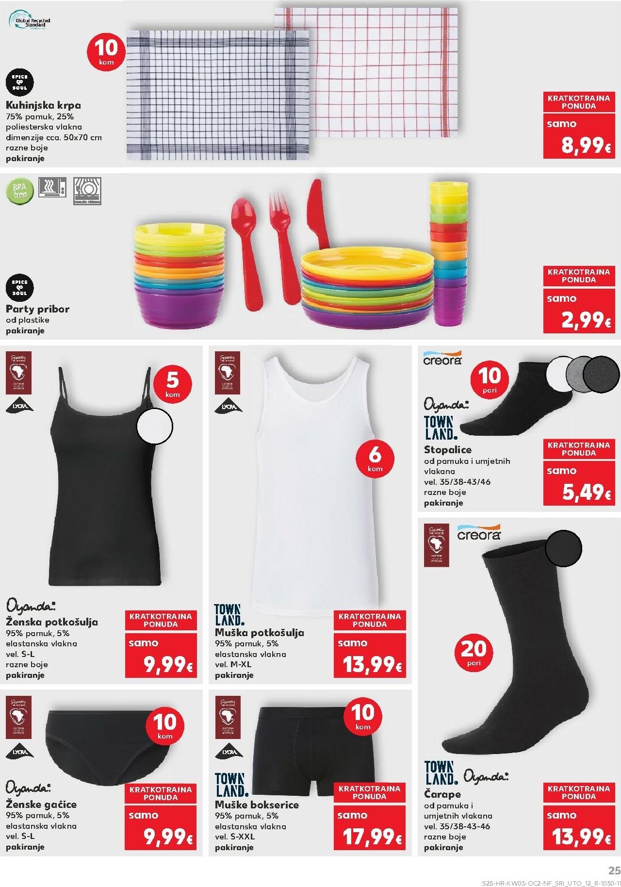 kaufland - Prelistajte katalog Kaufland - Neprehrambenih proizvoda, vrijedi od 14.01. do 20.01. - page: 25
