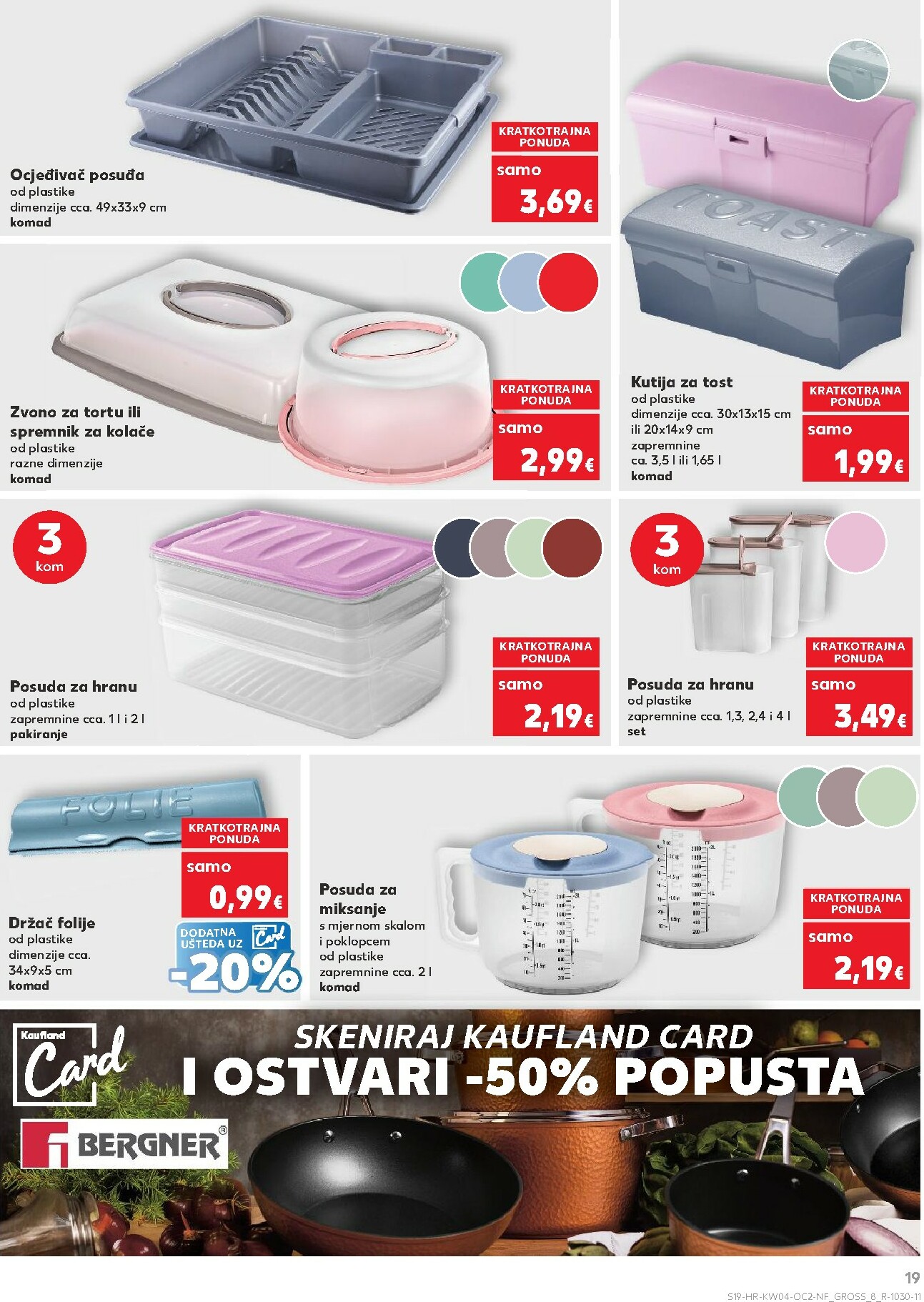 kaufland - Prelistajte katalog Kaufland - Neprehrambenih proizvoda, vrijedi od 21.01. do 27.01. - page: 19