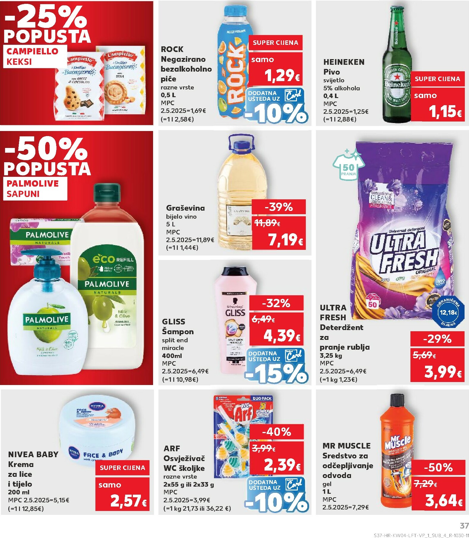 kaufland - Prelistajte katalog Kaufland, vrijedi od 21.01. do 27.01. - page: 37