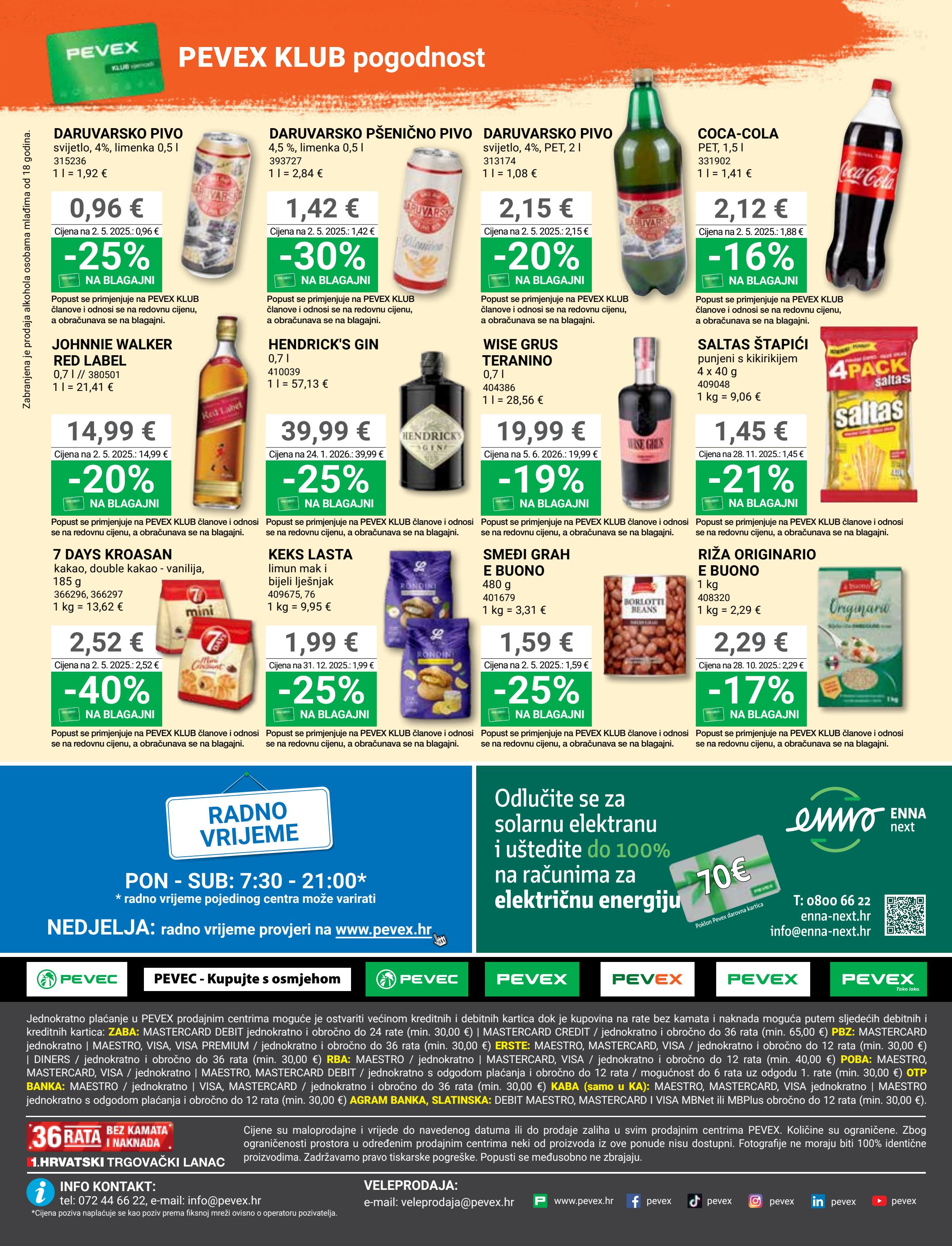 pevex - Aktualni katalog Pevex od četvrtka, 25.06.2026 do ponedjeljka, 20.07.2026 - page: 32