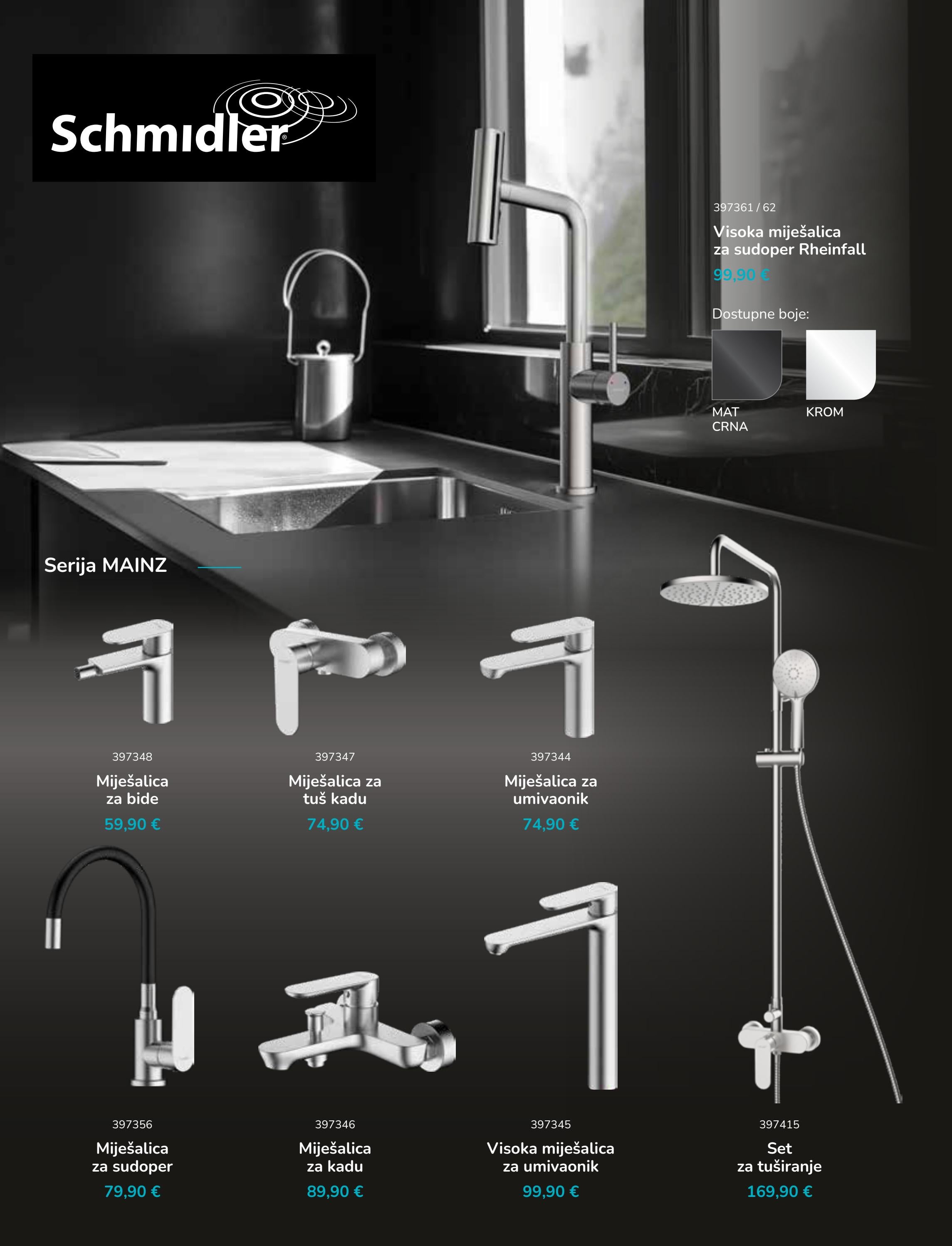 pevex - Prelistajte katalog Pevex, vrijedi od 05.02.2026 do 03.03.2026 - page: 21