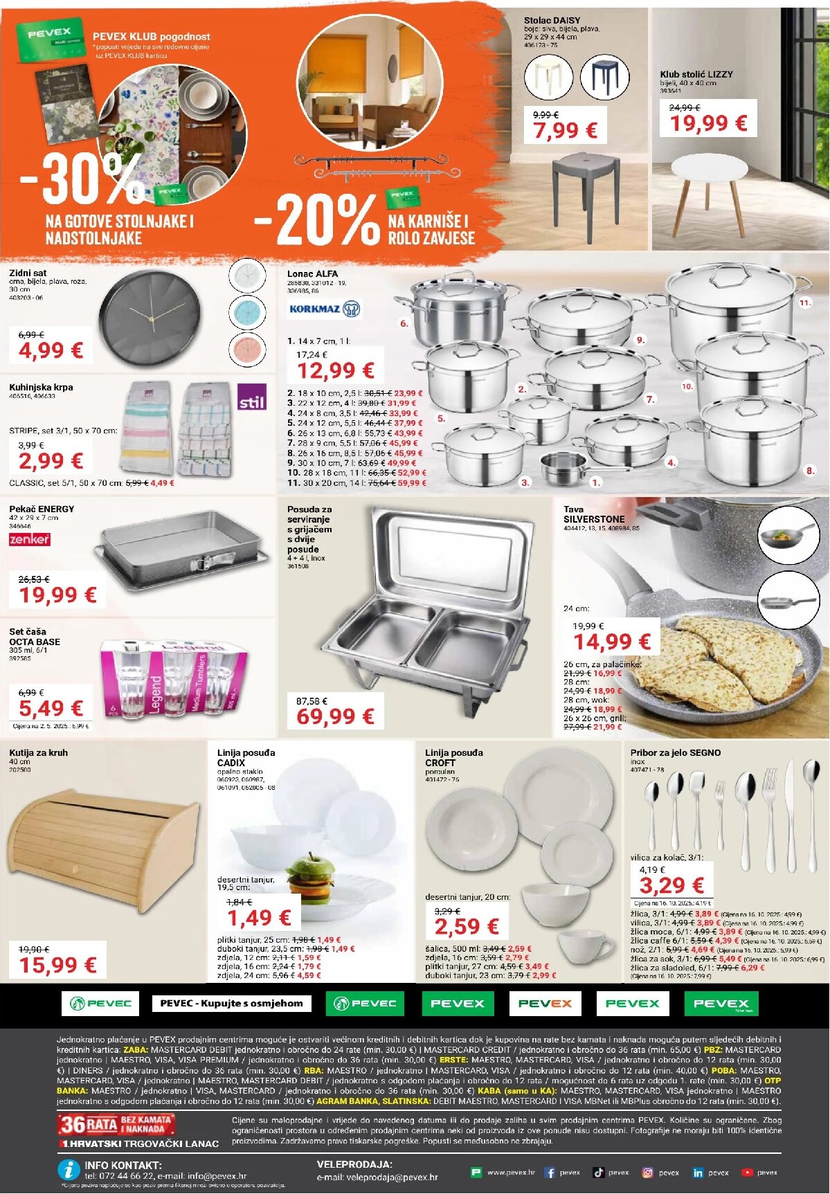 pevex - Prelistajte katalog Pevex - Popusti, vrijedi od 05.03.2026 do 30.03.2026 - page: 12