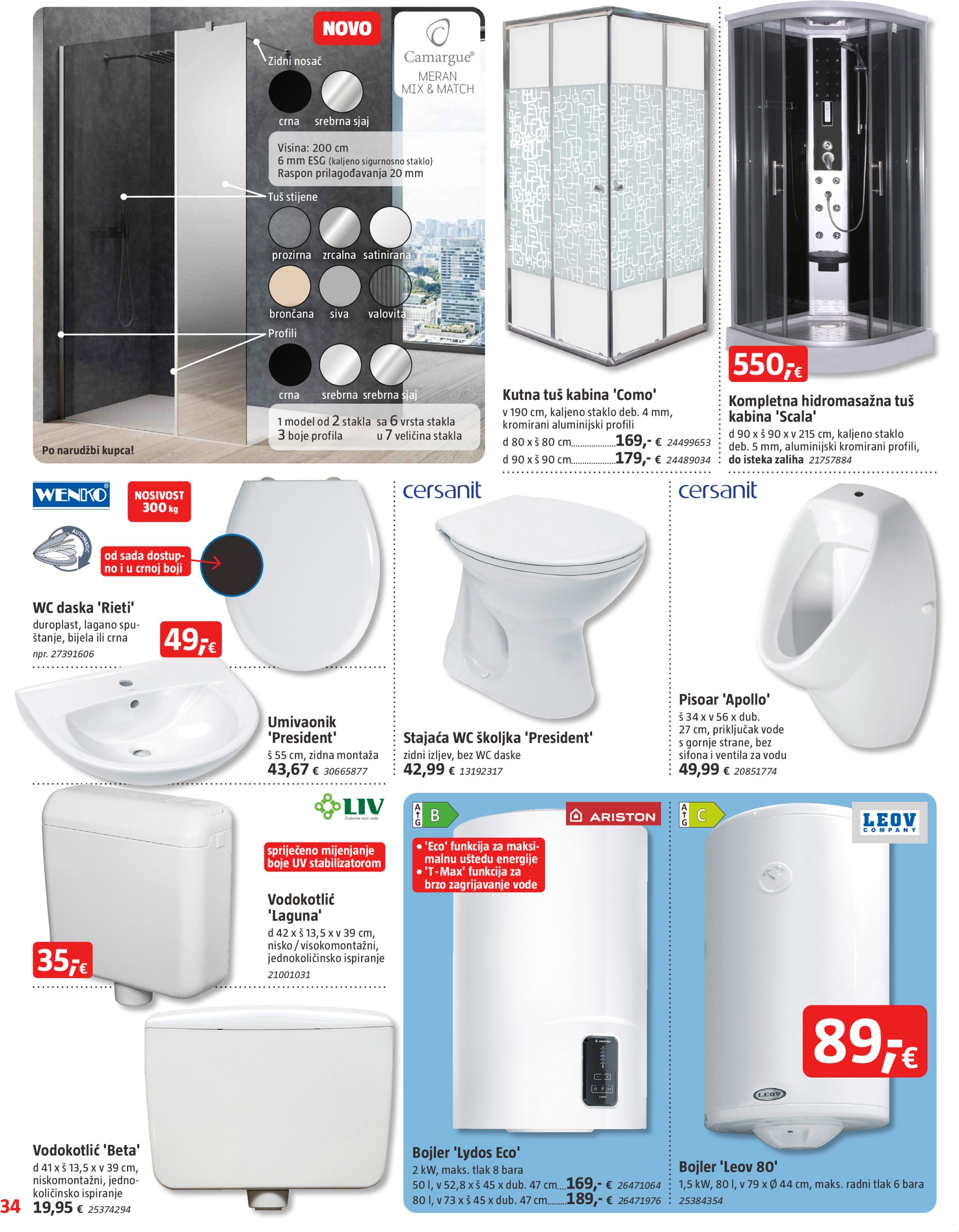 bauhaus - Prelistajte katalog BAUHAUS, vrijedi od 05.06. do 02.07. - page: 34 bauhaus - Prelistajte katalog BAUHAUS, vrijedi od 05.06. do 02.07. - page: 34