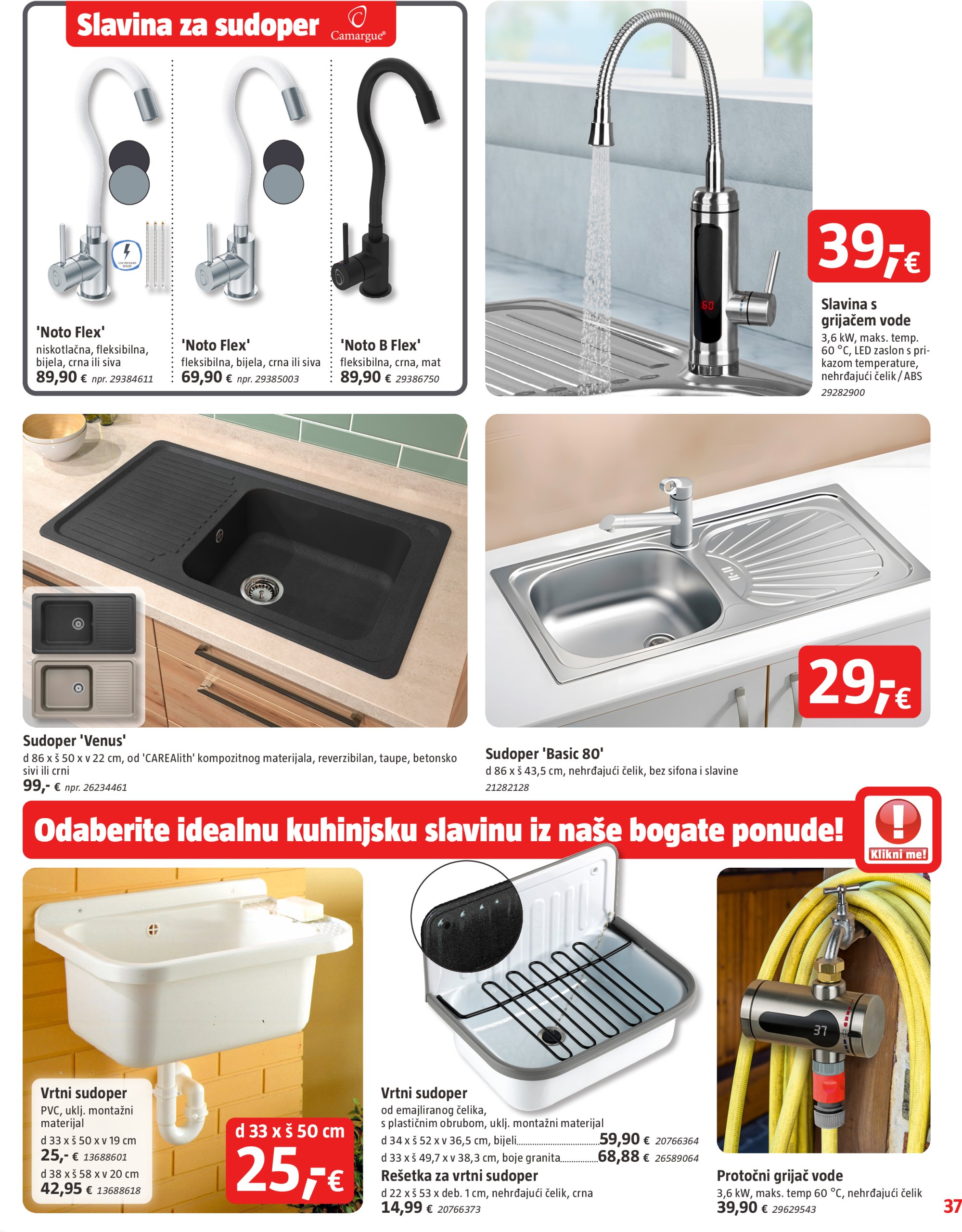 bauhaus - Prelistajte katalog BAUHAUS, vrijedi od 05.06. do 02.07. - page: 37 bauhaus - Prelistajte katalog BAUHAUS, vrijedi od 05.06. do 02.07. - page: 37