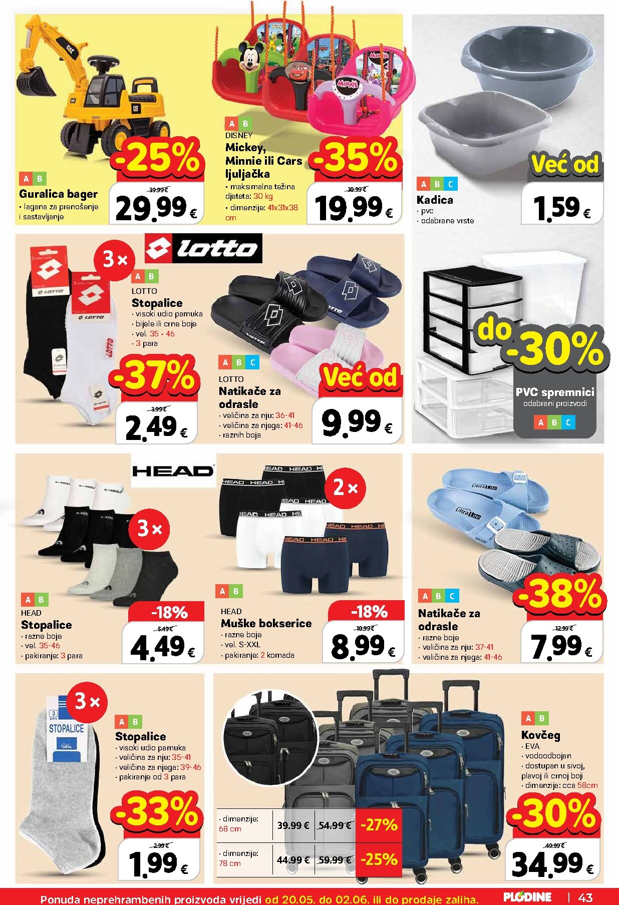 plodine - Novi Plodine katalog od srijede, 20.05.2026 do utorka, 26.05.2026 - page: 45