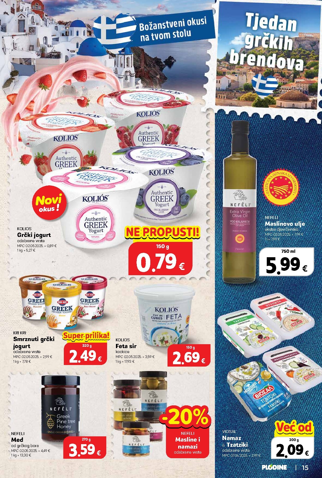 plodine - Novi Plodine katalog od srijede, 17.06.2026 do utorka, 23.06.2026 - page: 15