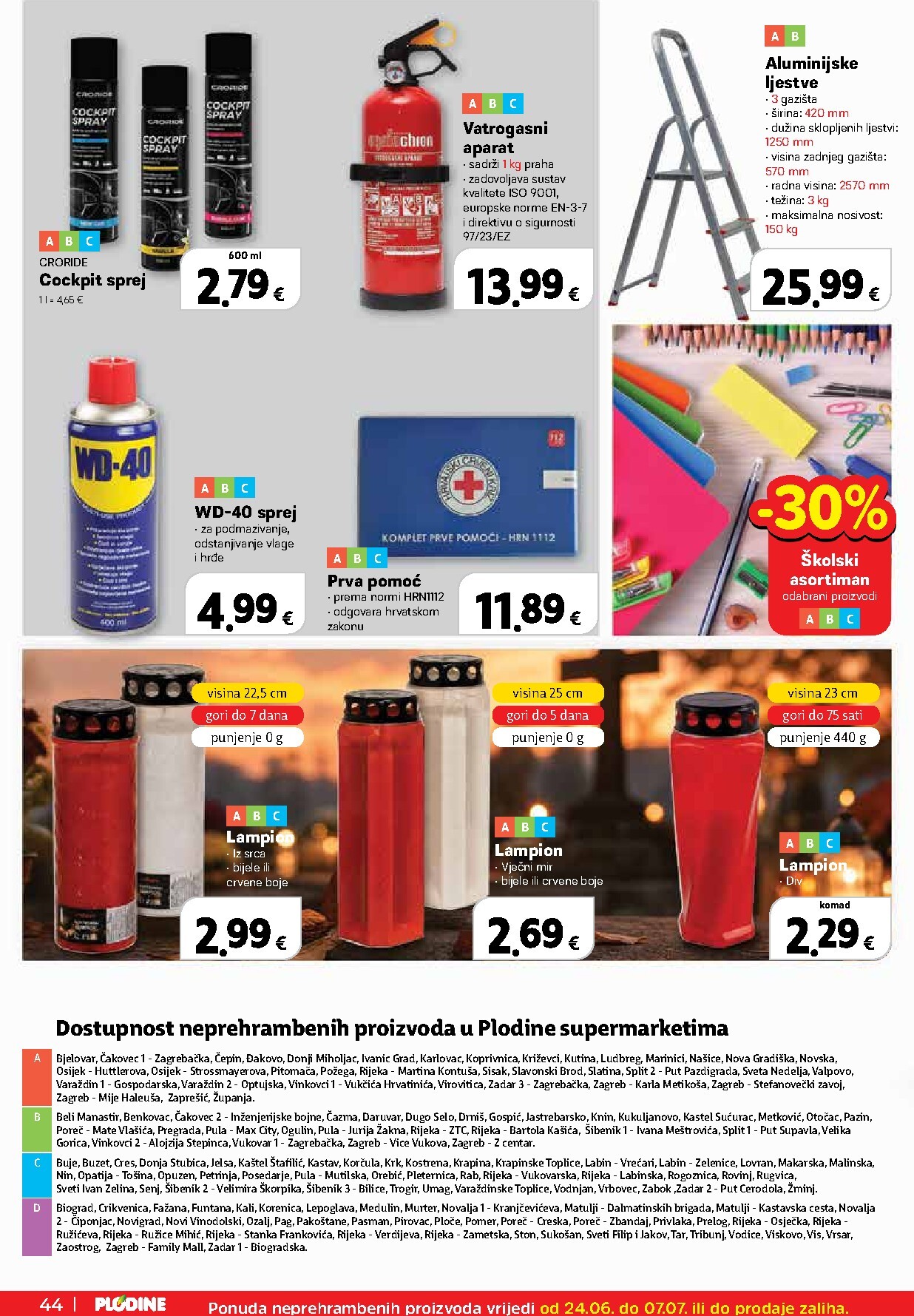 plodine - Novi Plodine katalog od srijede, 24.06.2026 do utorka, 30.06.2026 - page: 44