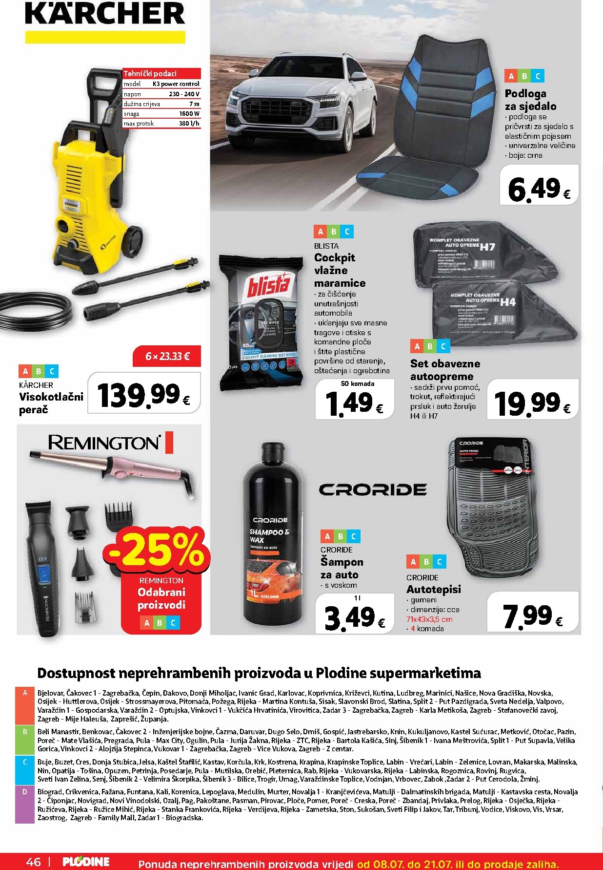 plodine - Novi Plodine katalog od srijede, 08.07.2026 do utorka, 14.07.2026 - page: 46