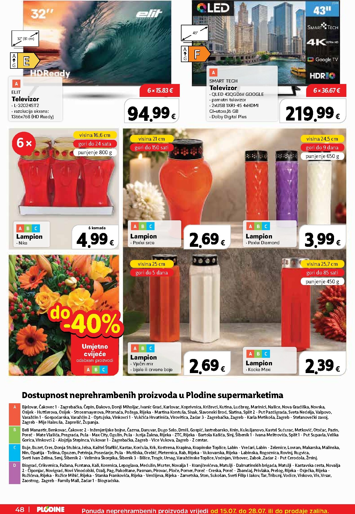 plodine - Novi Plodine katalog od srijede, 15.07.2026 do utorka, 21.07.2026 - page: 48